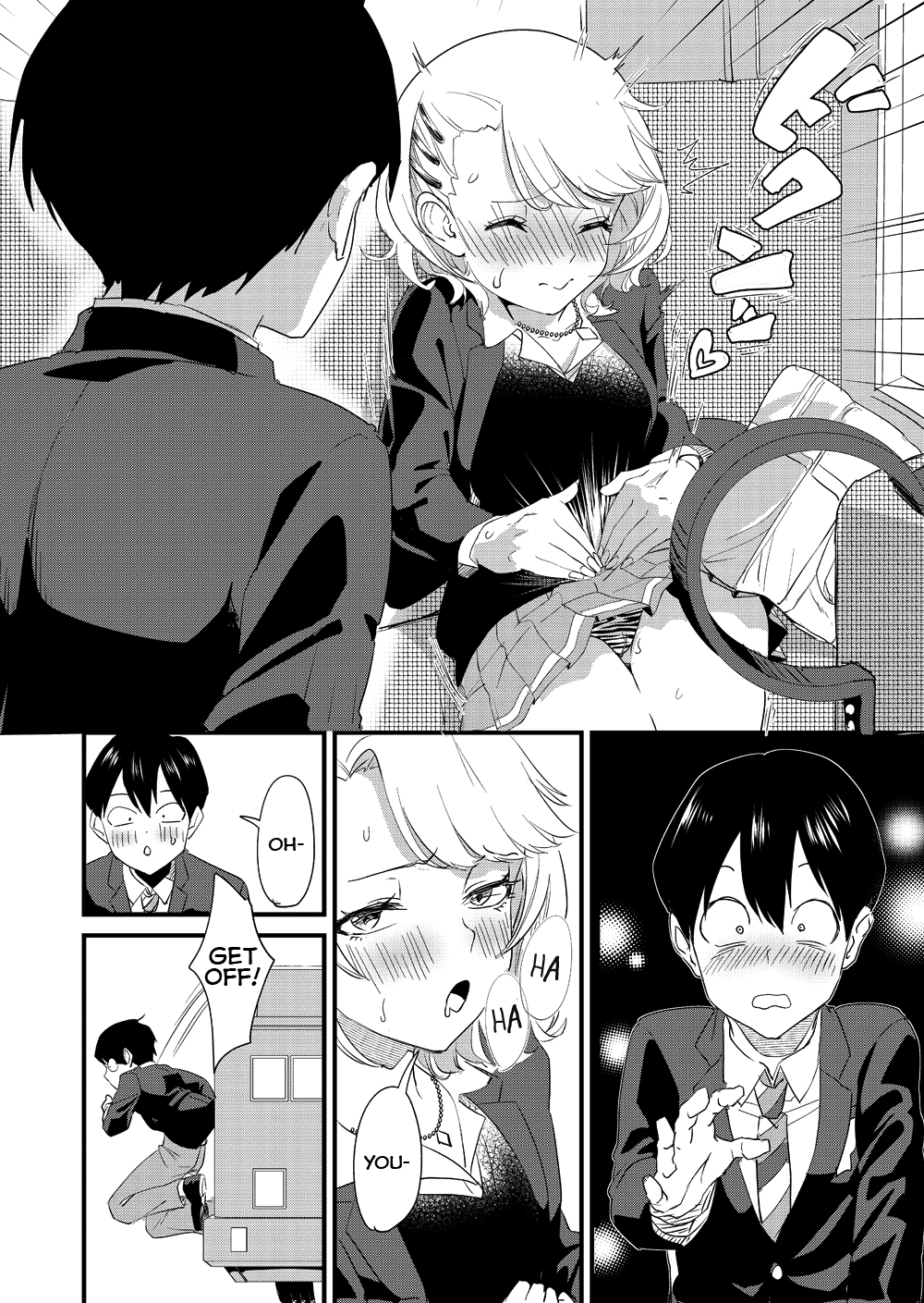 Galko wa Bus de Zecchouchuu | Gyaru Girl Climaxes on Bus page 8 full