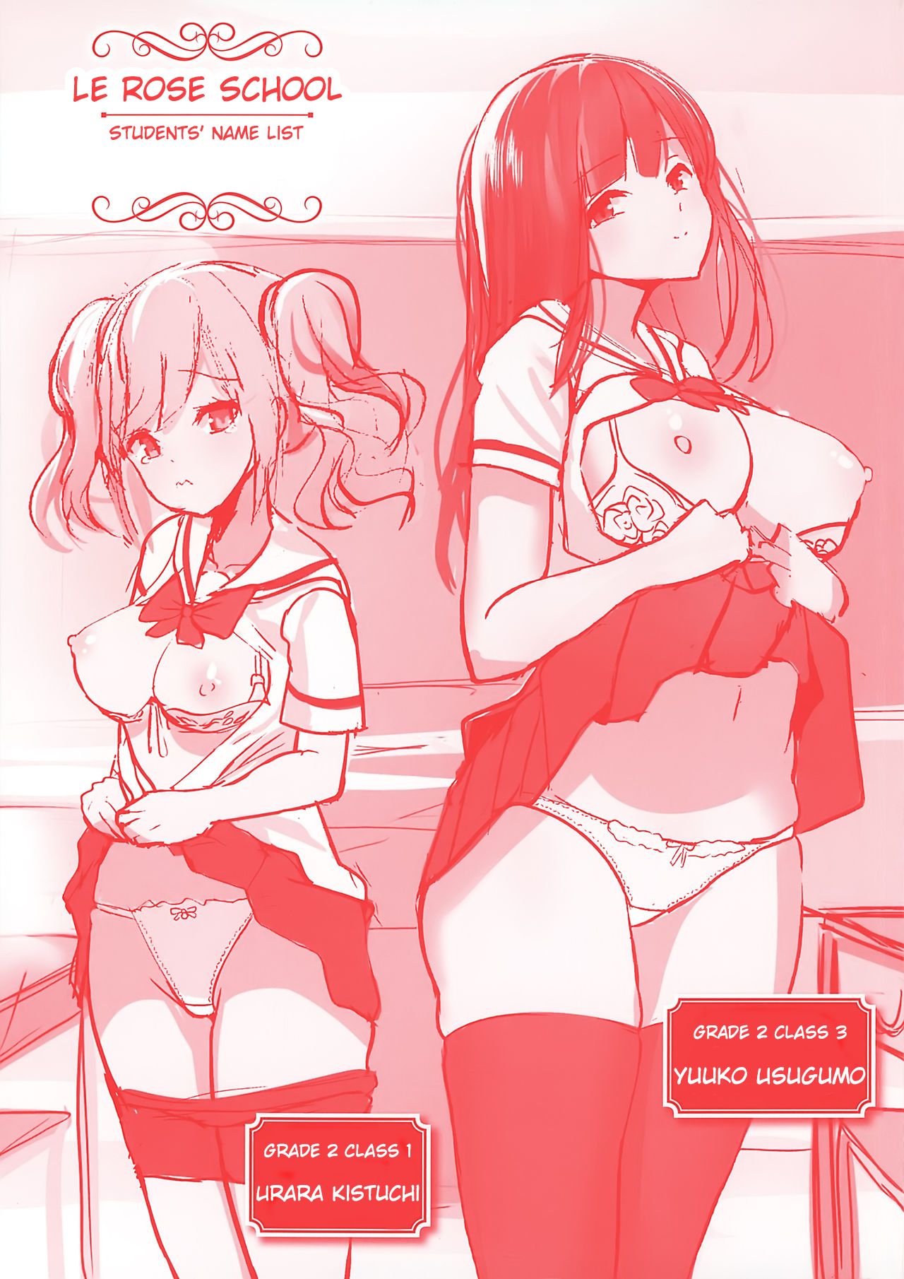 Moteasobi Joushiki Kaihen Gakuen - Puppet Quest Ch.1 page 4 full