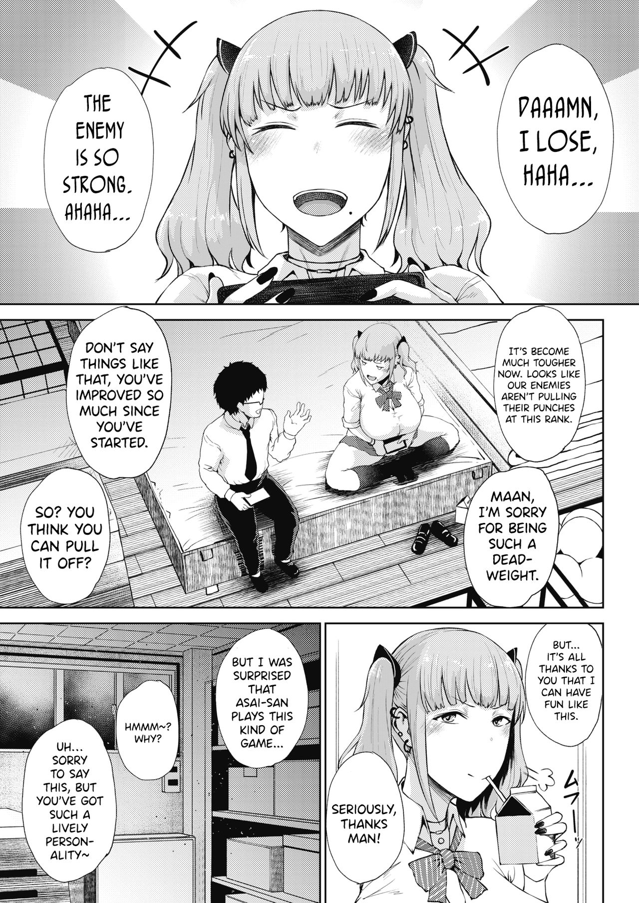 Takigi ni Hana page 3 full
