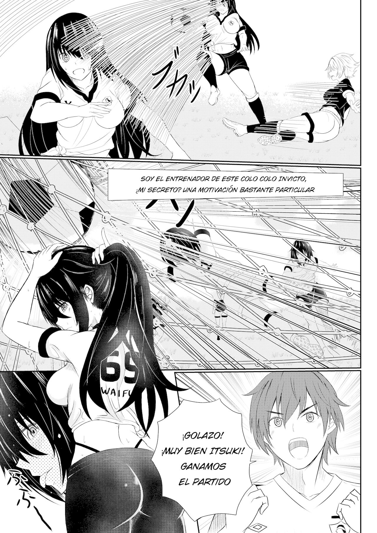 Dream Team page 2 full