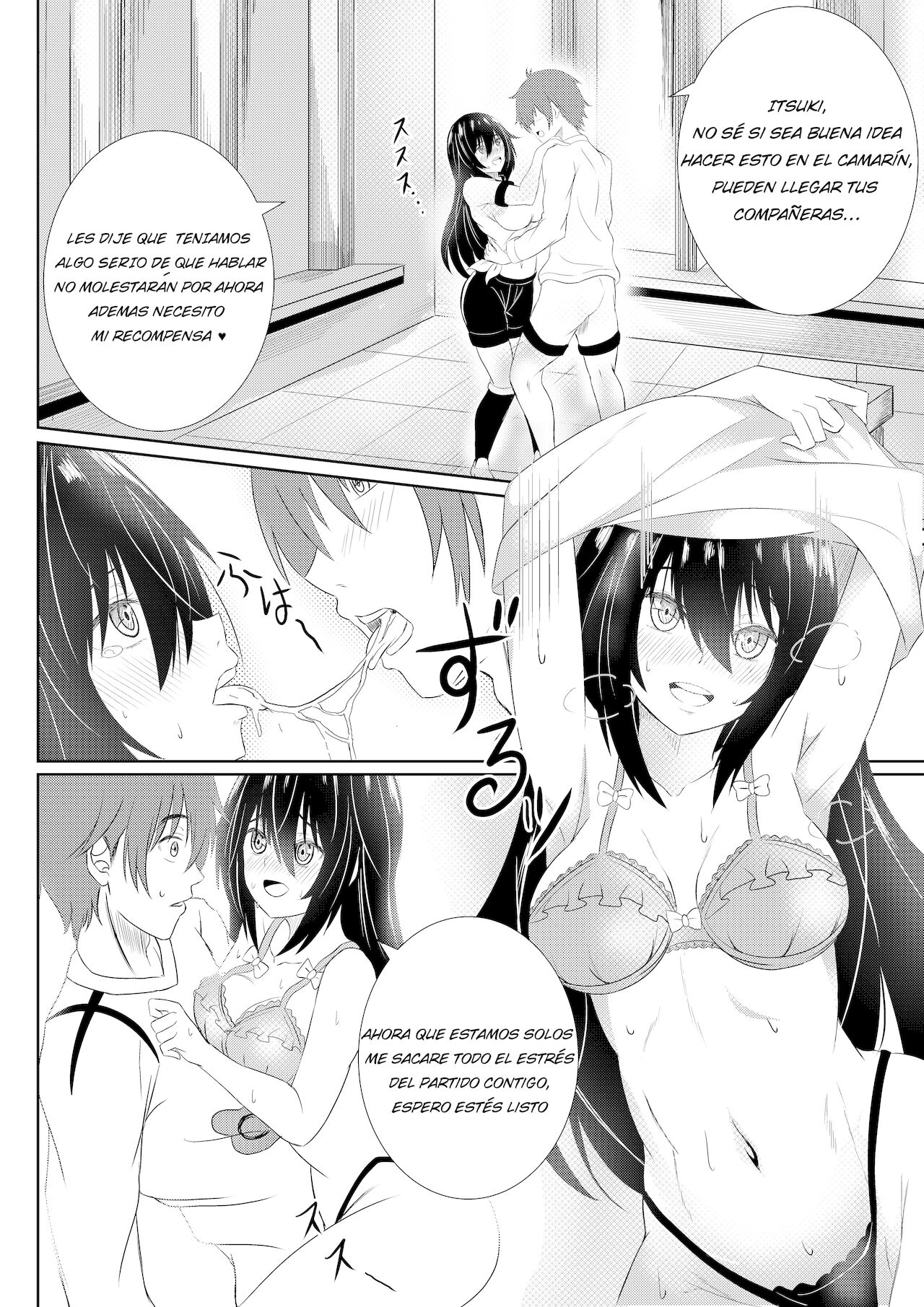 Dream Team page 3 full