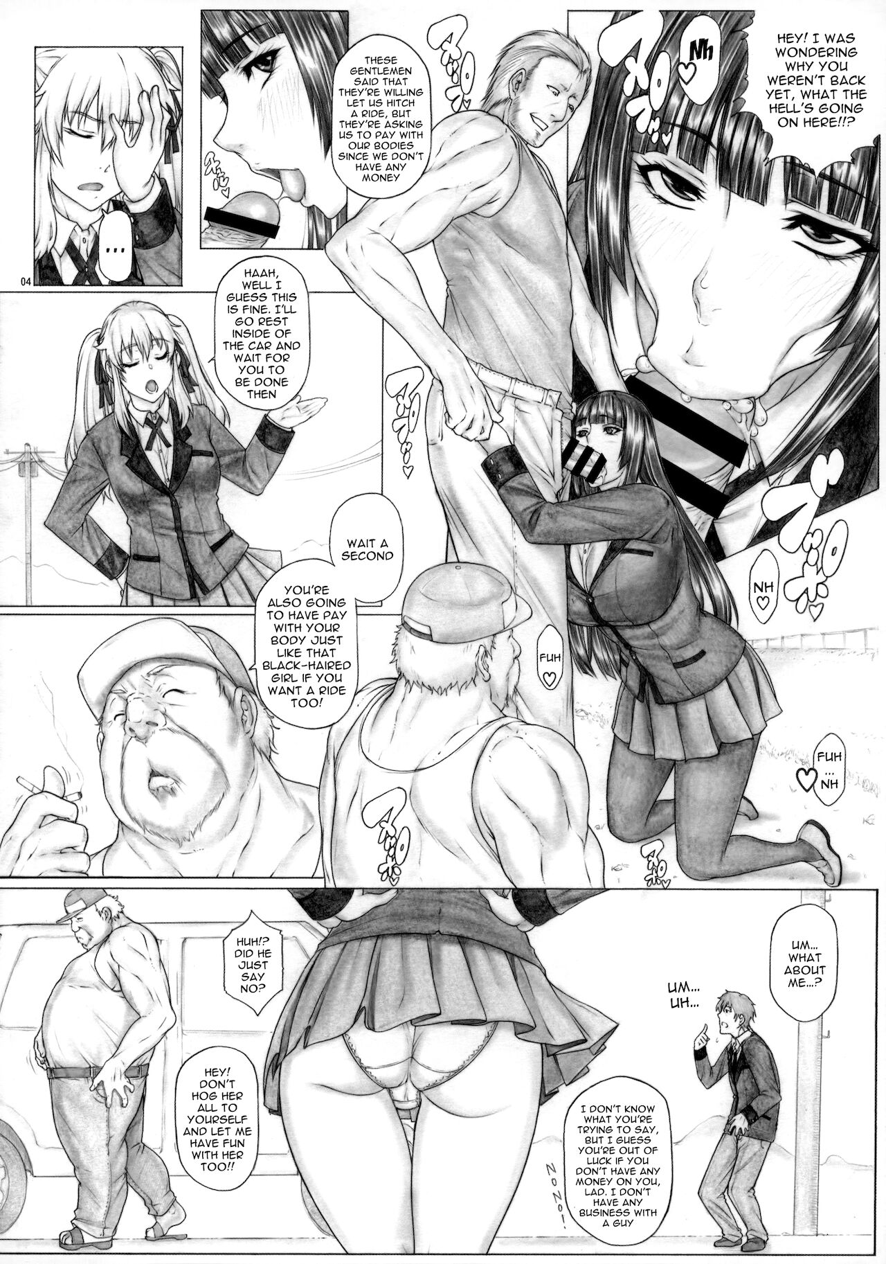 Angel's stroke 133 Hamegurui 4km Hitchhike Shinagara Set 〇 Sutaru Dai Race!! Shugakuryoko Ami page 5 full
