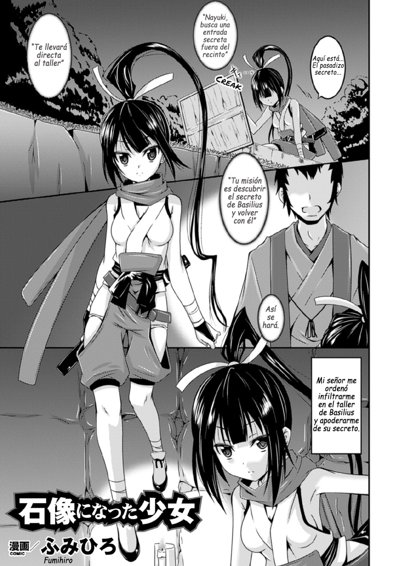 Sekizou ni Natta Shoujo | ¡La ninja que se convirtió en estatua! page 3 full