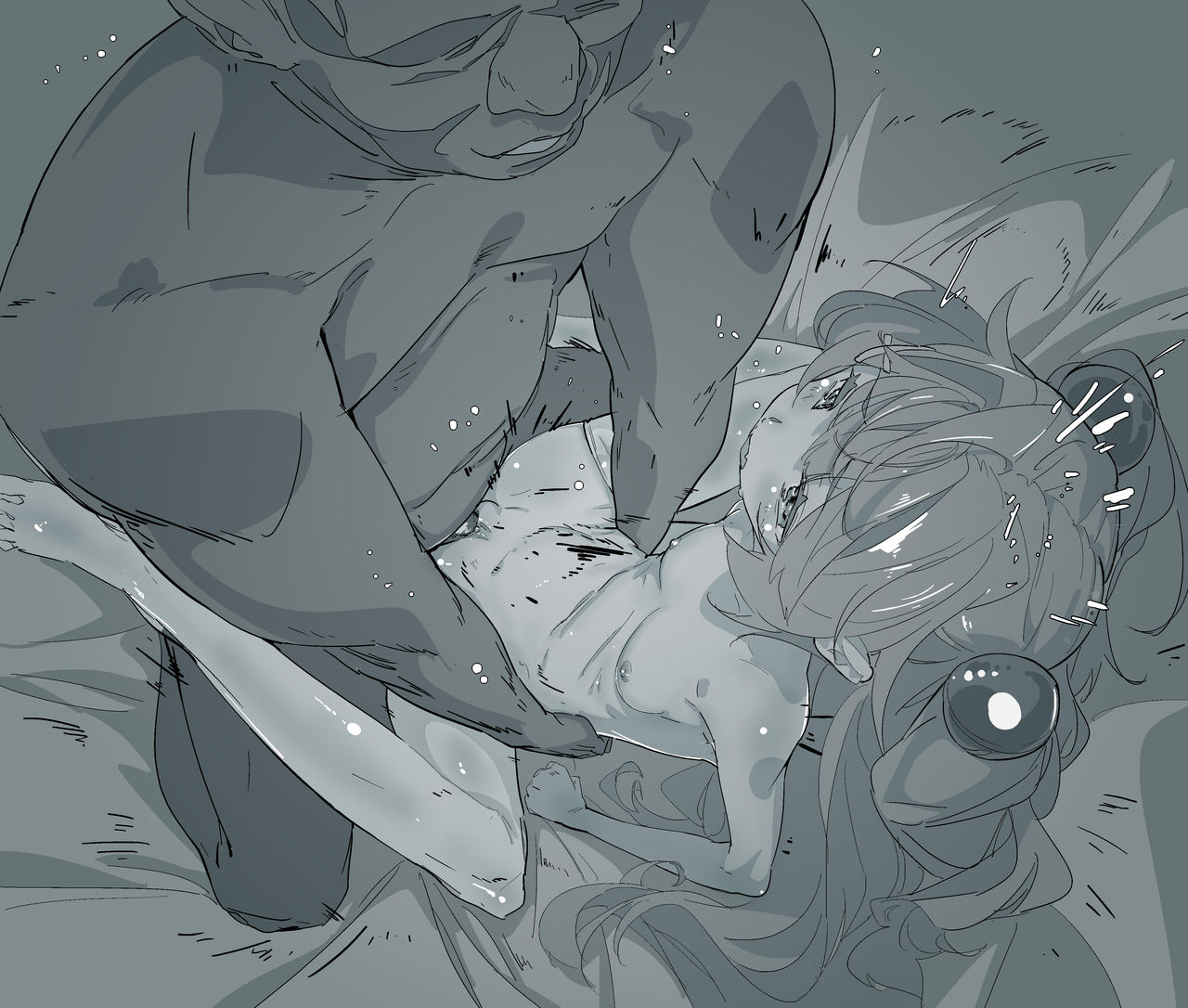oizumi_hayato page 7 full