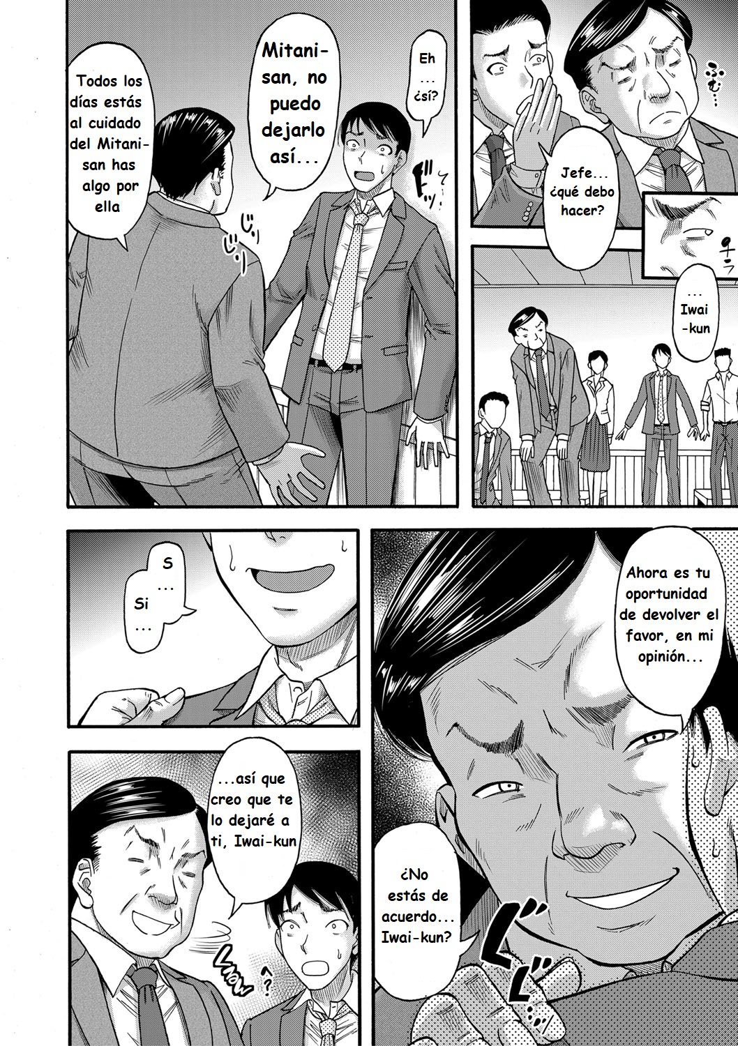 Mama kari  capitulo 6 page 4 full
