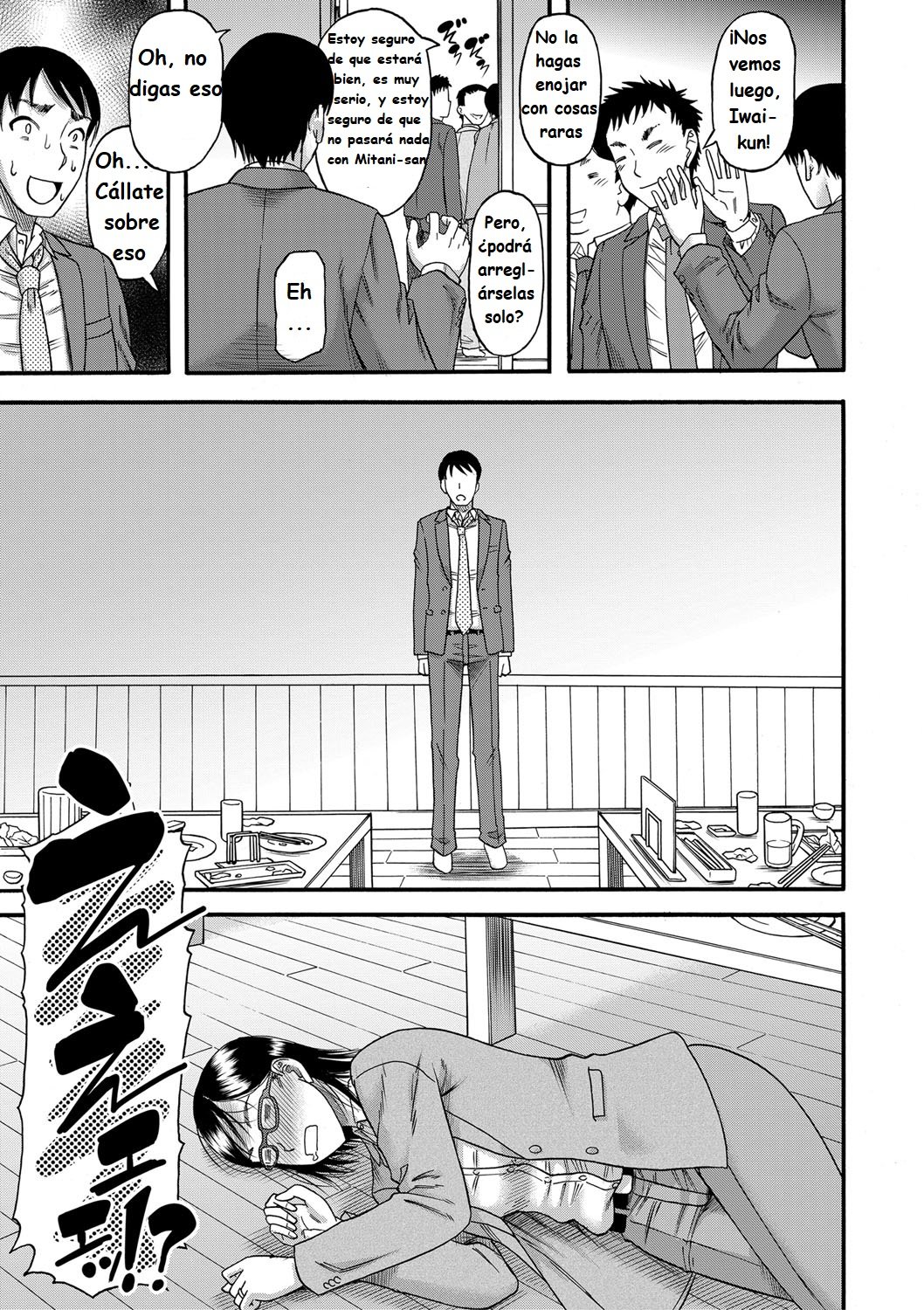 Mama kari  capitulo 6 page 5 full