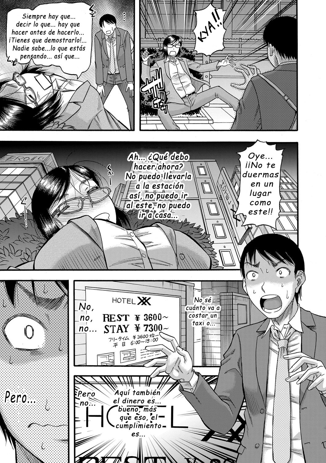 Mama kari  capitulo 6 page 7 full