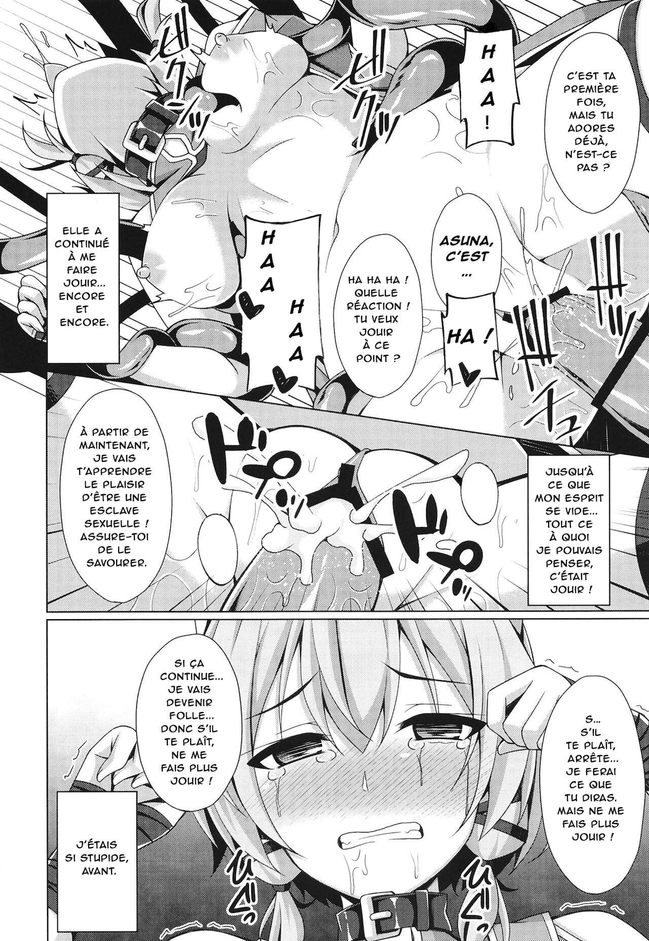 Cool na Kanojo wa Mou Ore ni wa Hohoende kurenai... page 7 full