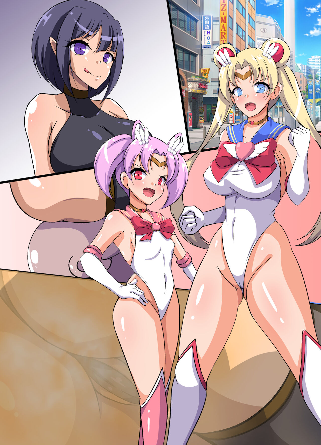 アイモ page 1 full