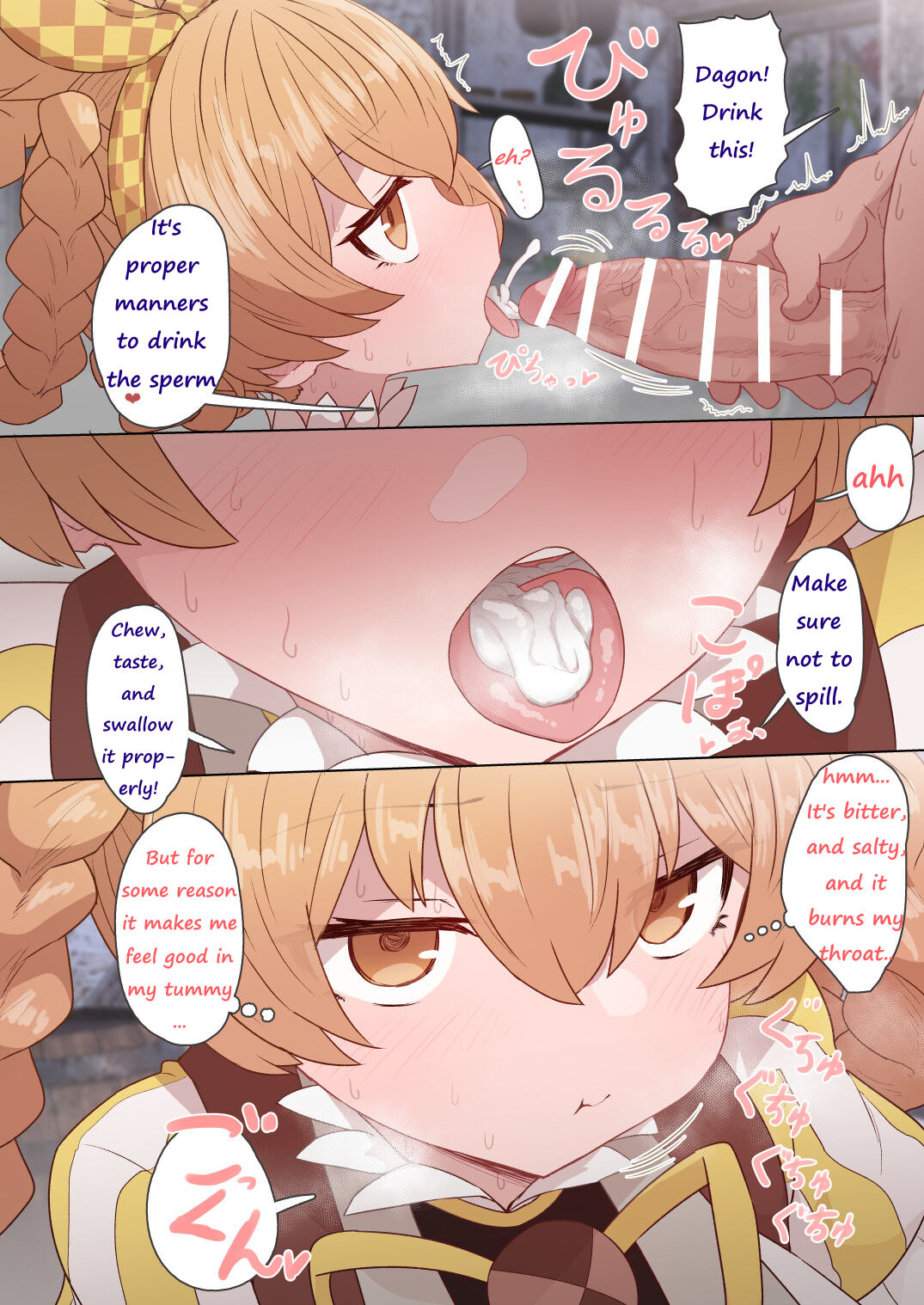Dagon-chan Mob Sao Muchi Ecchi Manga page 6 full