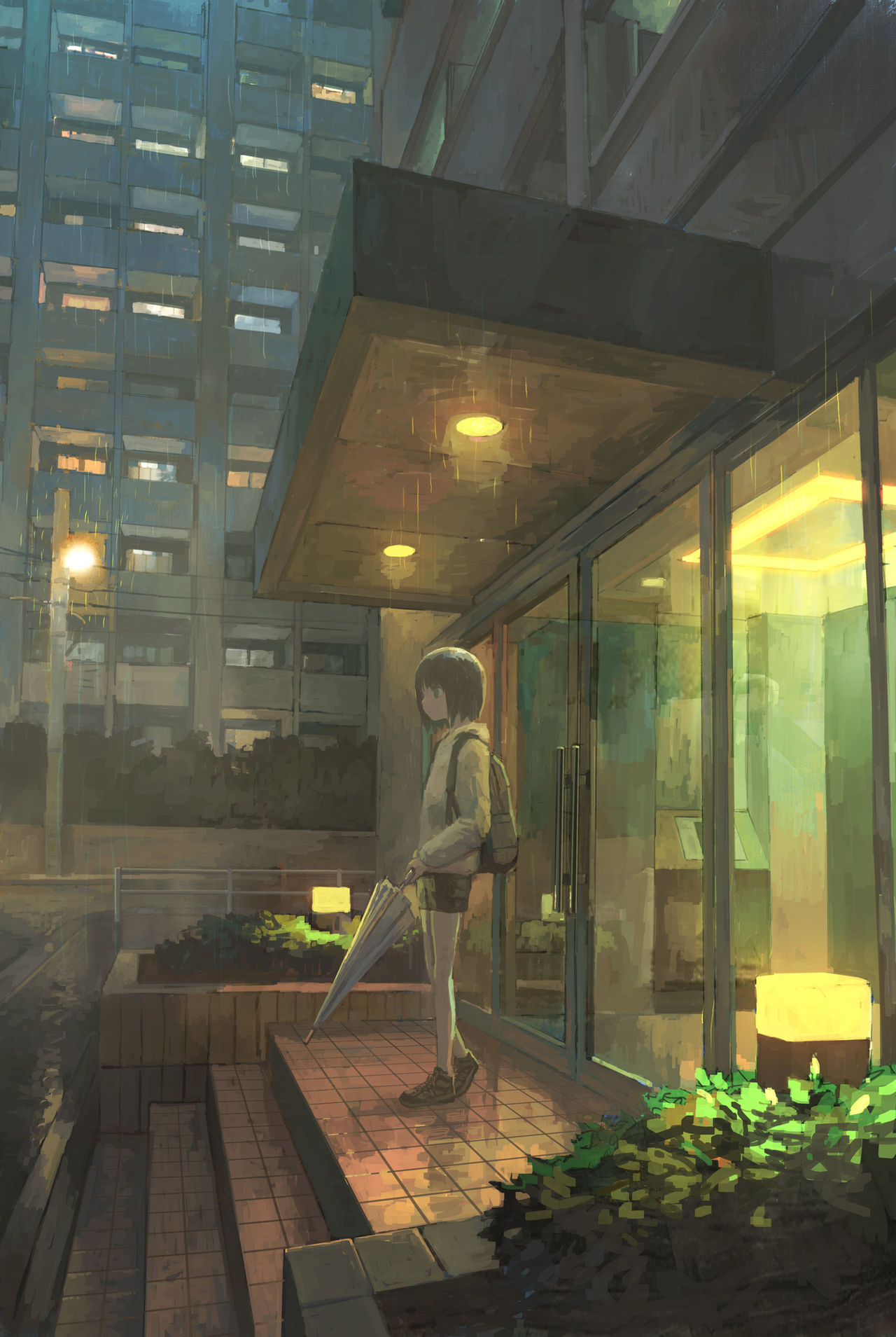 あきま page 2 full