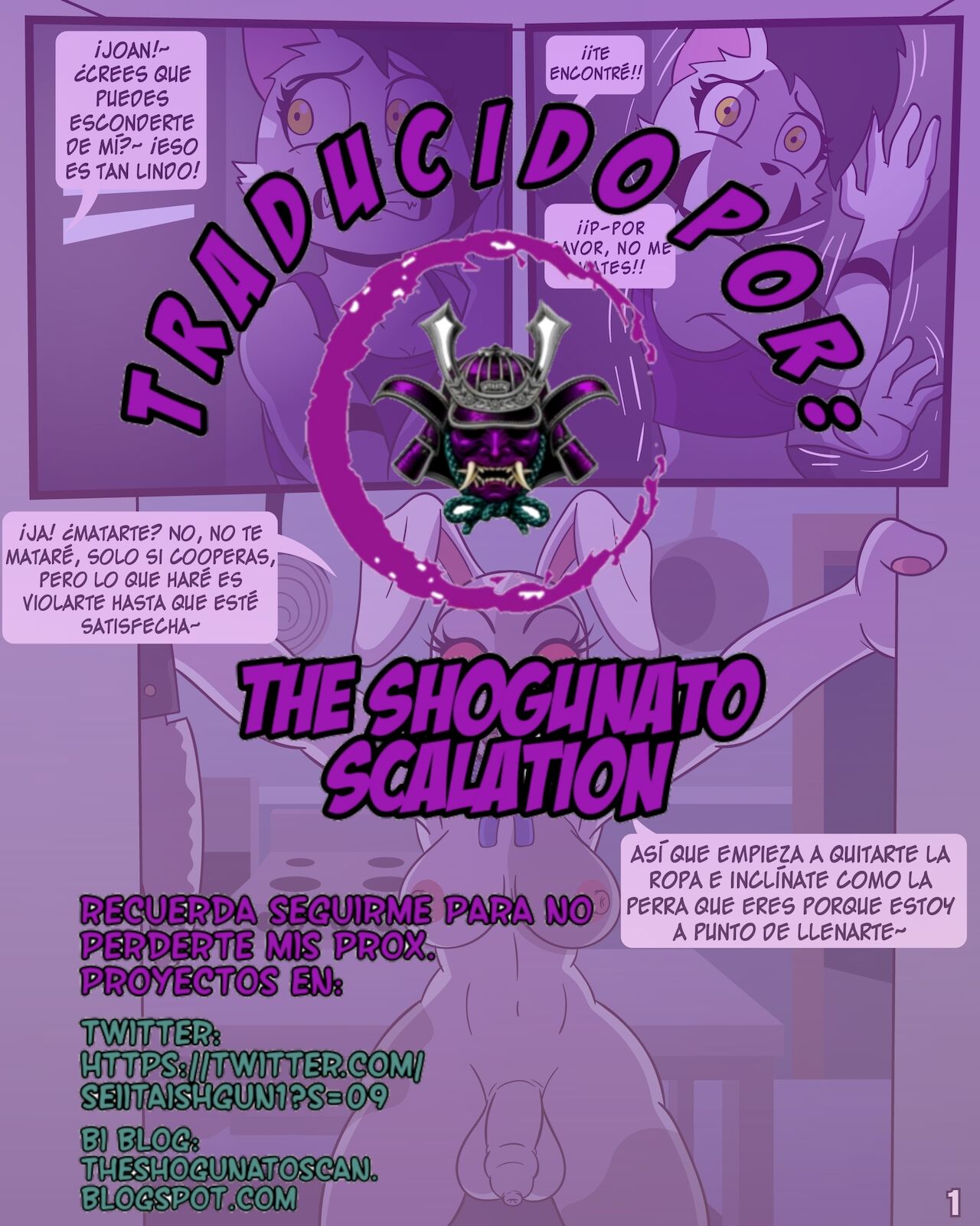 Glitch Fuck page 7 full