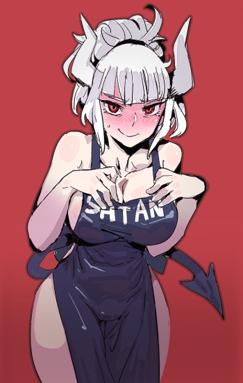Lucifer cover