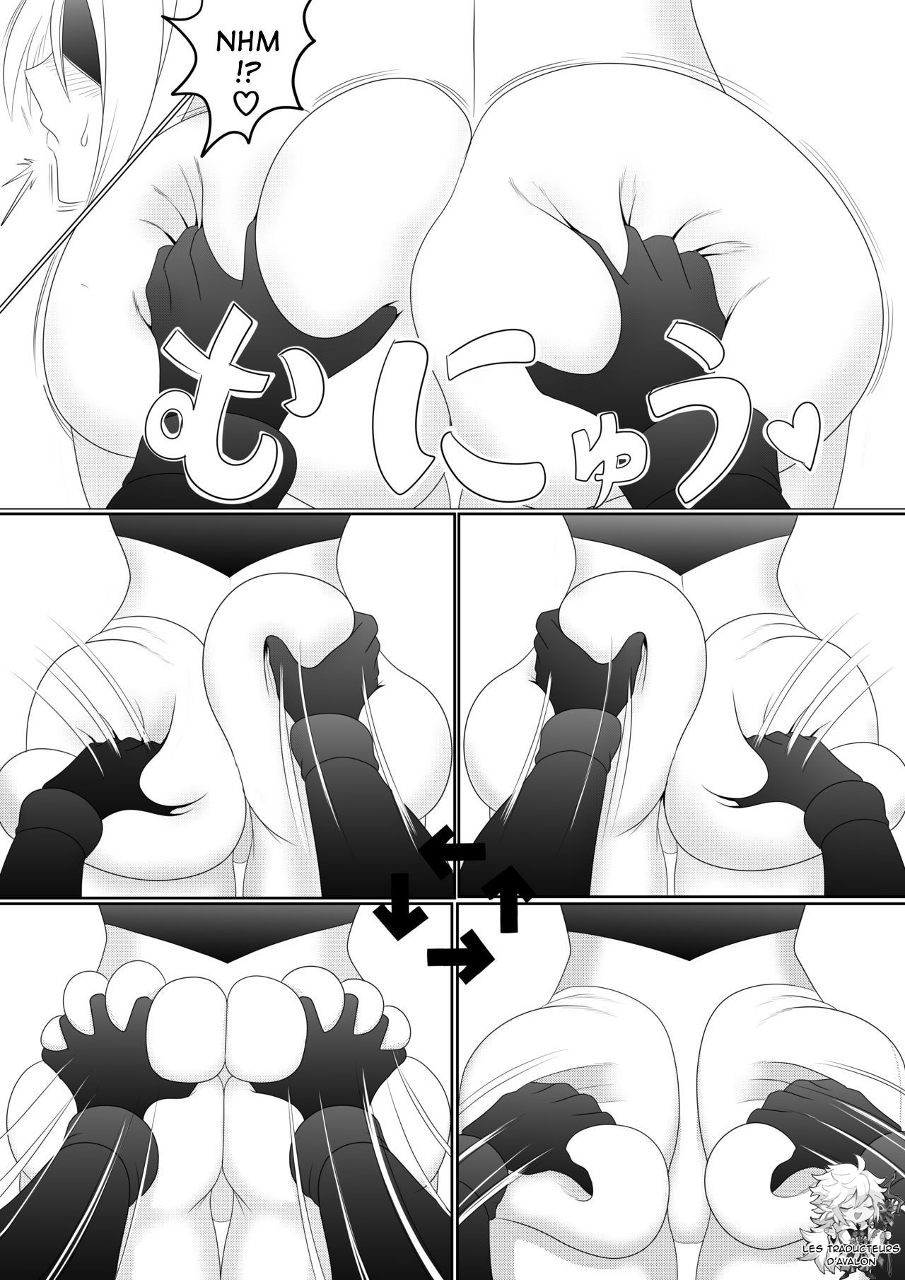 Automata Manga Oshiri Hen | Automata Manga: The Ass Edition page 3 full
