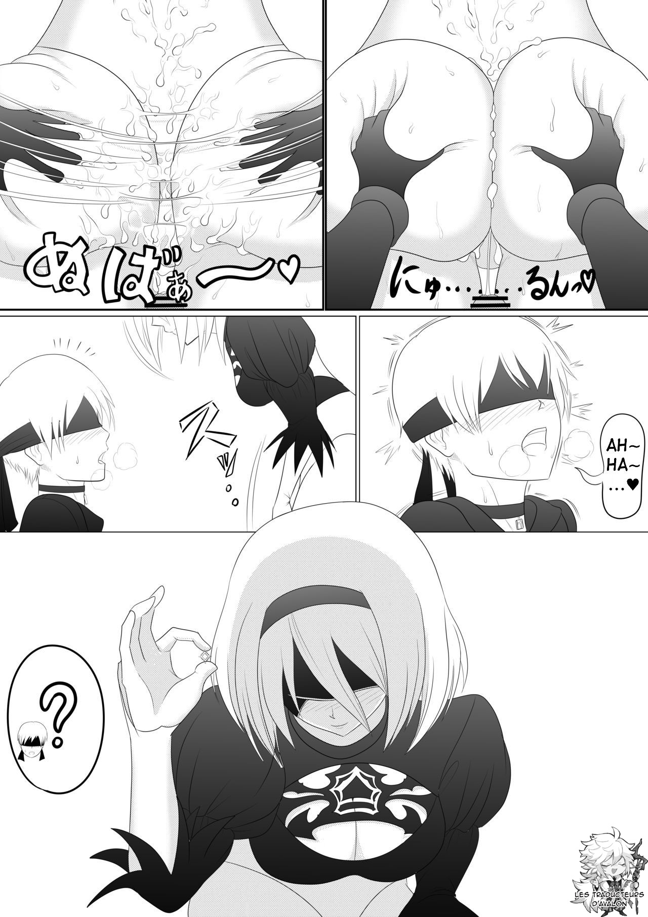 Automata Manga Oshiri Hen | Automata Manga: The Ass Edition page 6 full