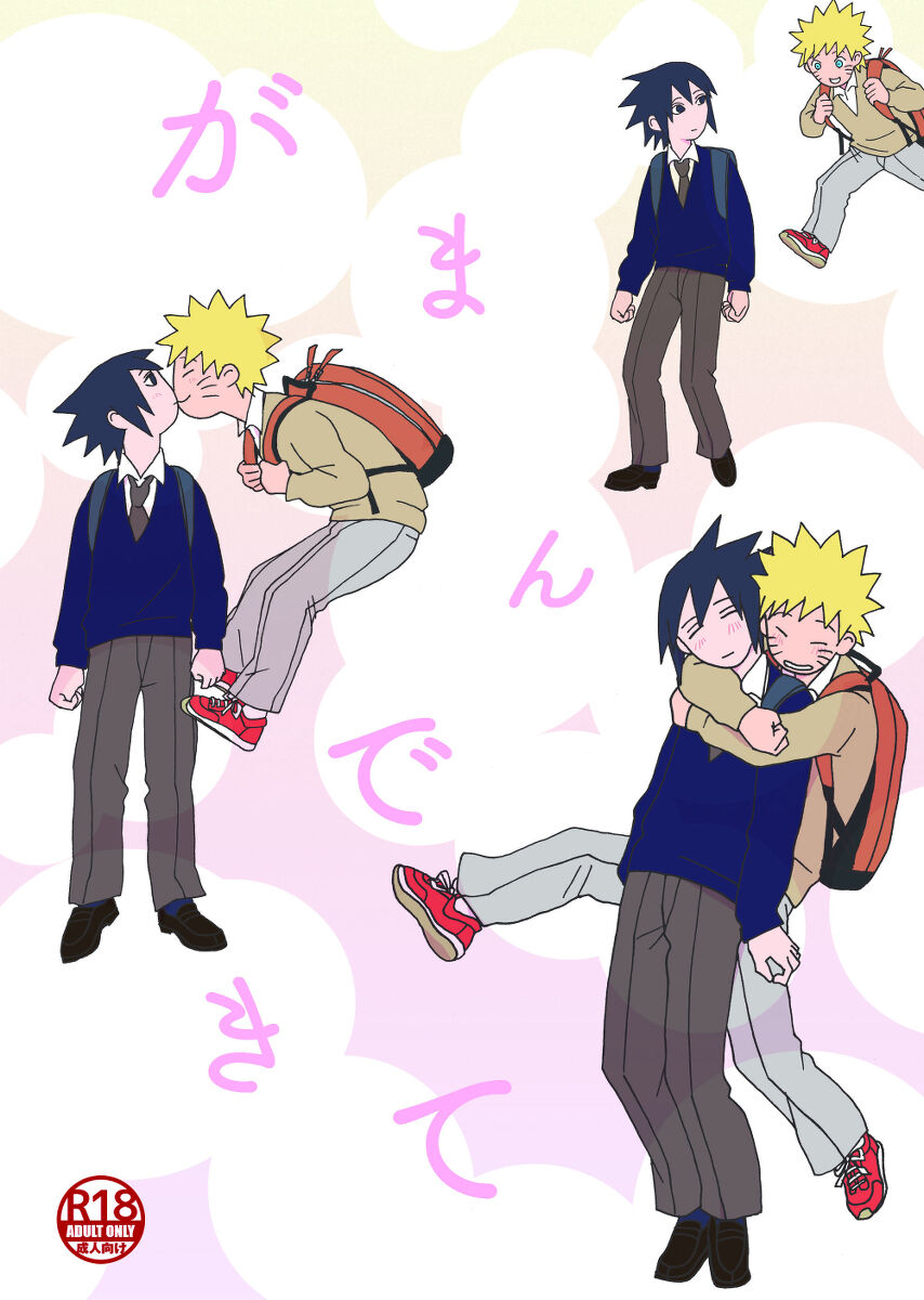 I'm sorry page 1 full