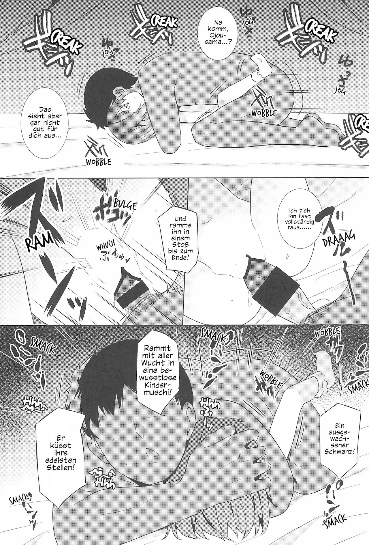 Saimin Remilia | Hypnotisierte Remilia page 10 full
