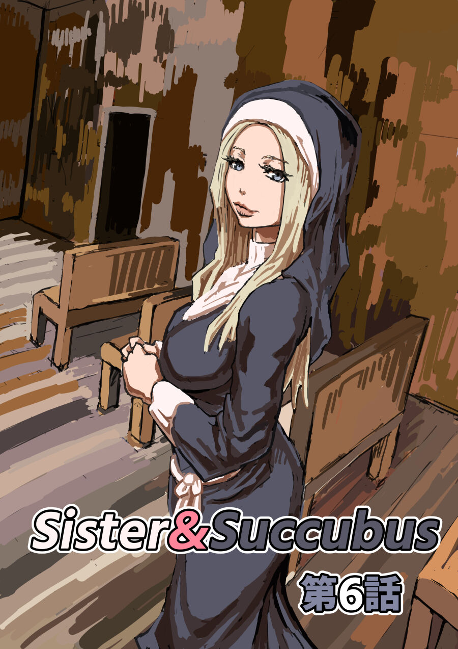 Sister to Succubus 6 page 1 full