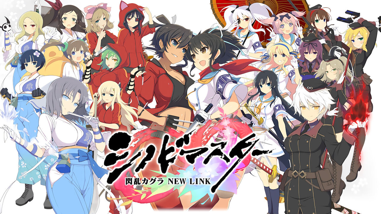 Shinobi Master Senran Kagura New Link Chara Artwork HD page 1 full
