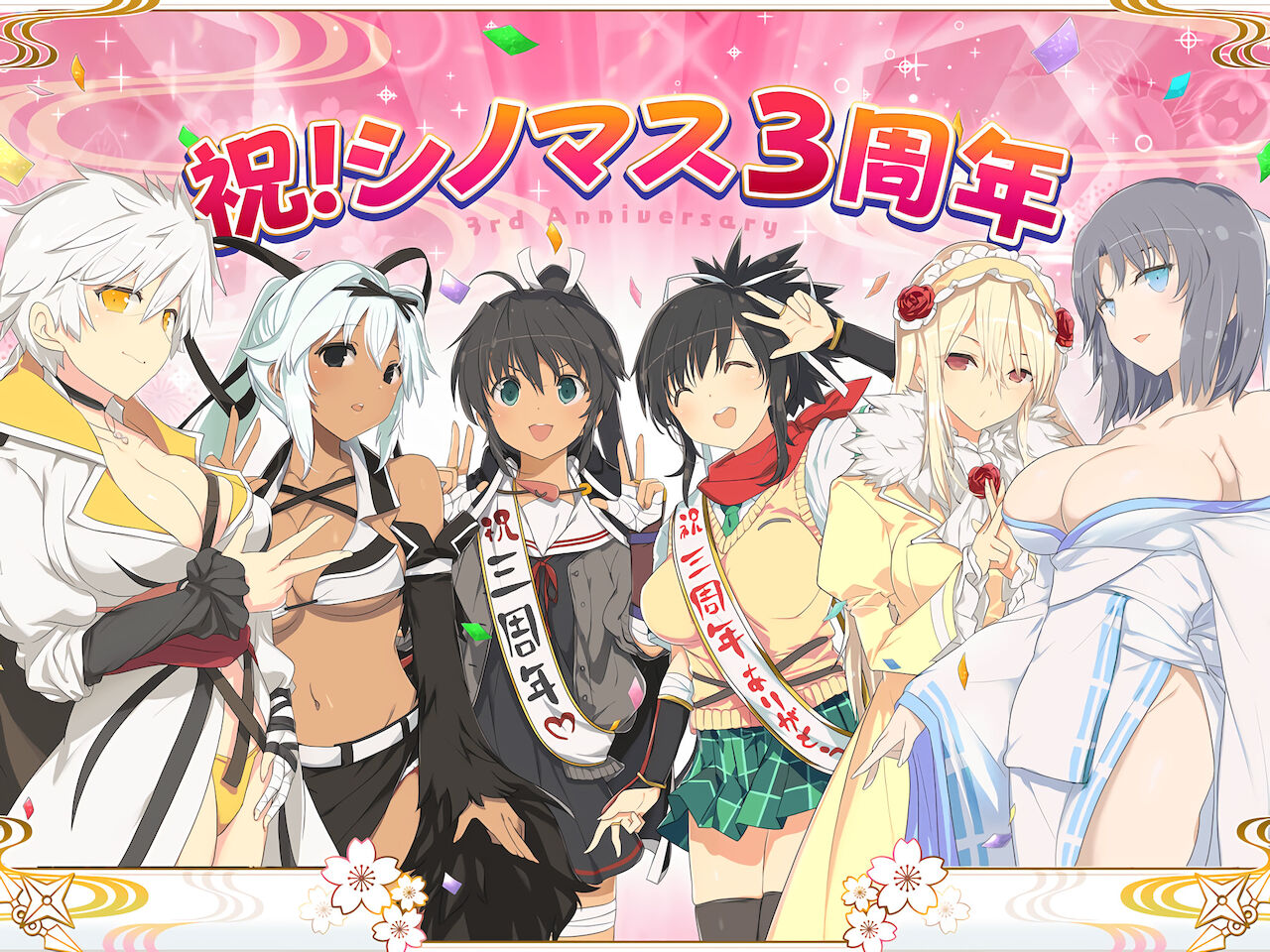 Shinobi Master Senran Kagura New Link Chara Artwork HD page 8 full