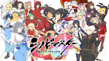Shinobi Master Senran Kagura New Link Chara Artwork HD cover