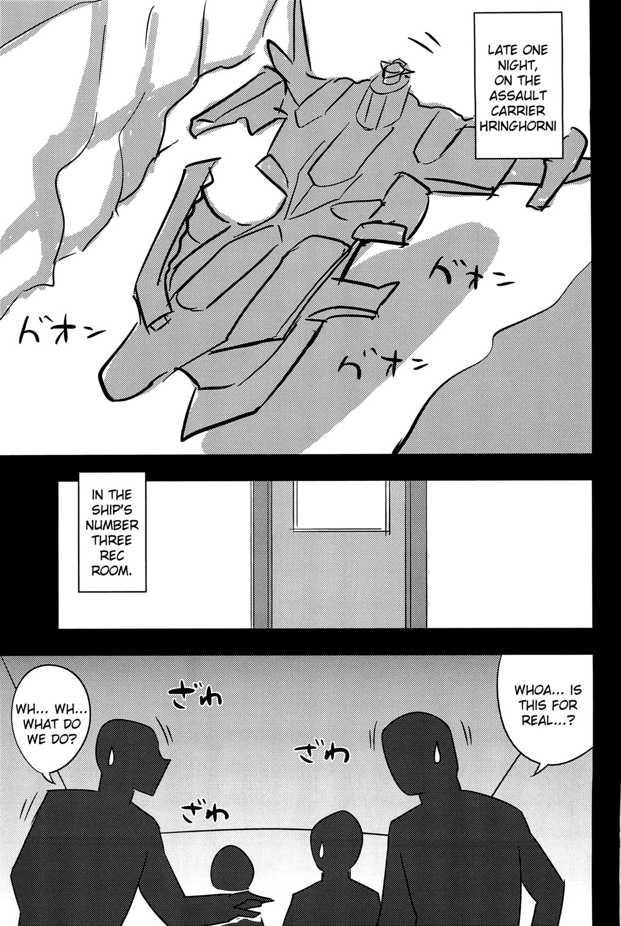 Kangoku Suikan | Imprisoned Sleep-Sex page 2 full
