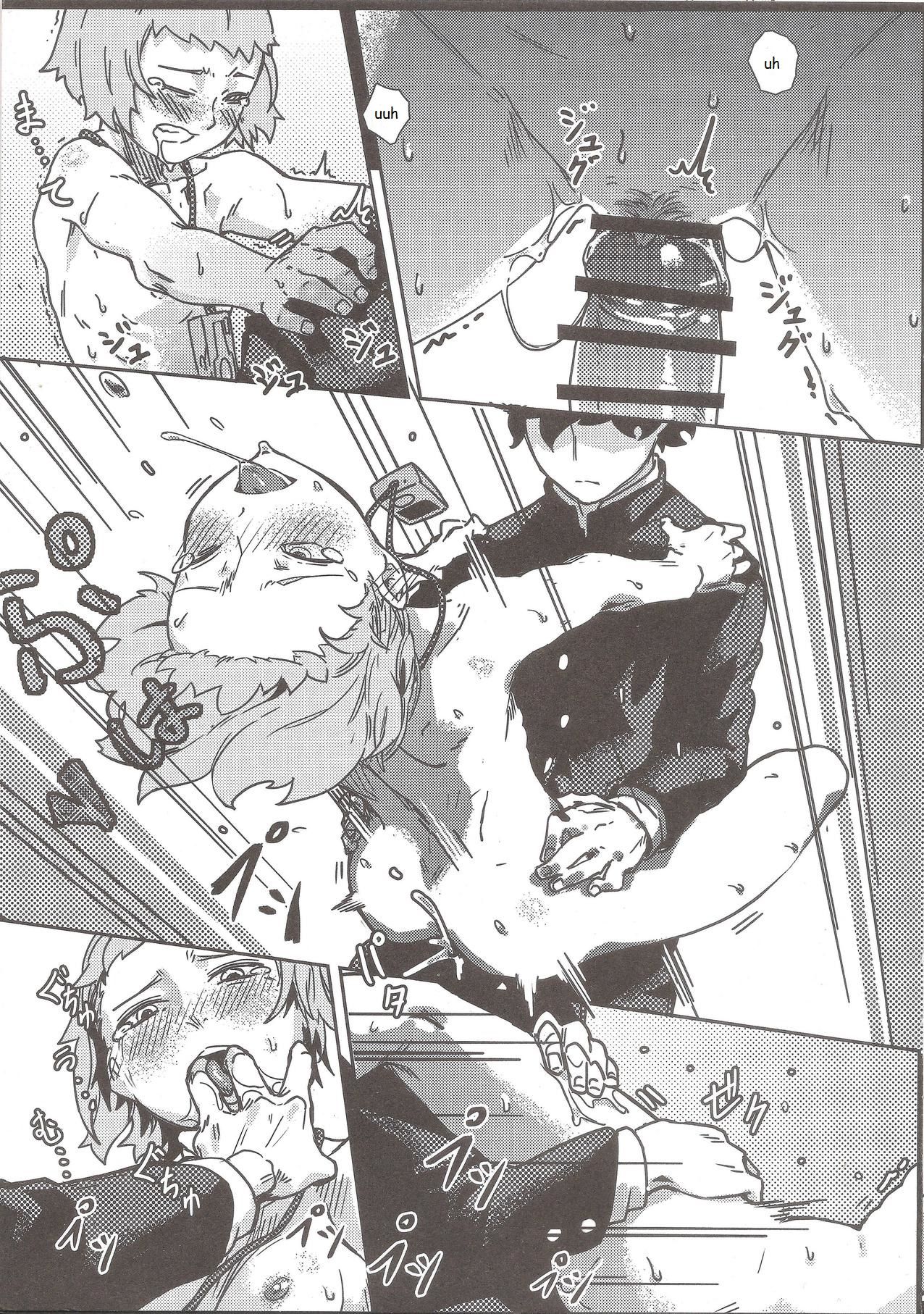 100% Seiyoku Bakuhatsu | 100% Libido Explosion page 10 full