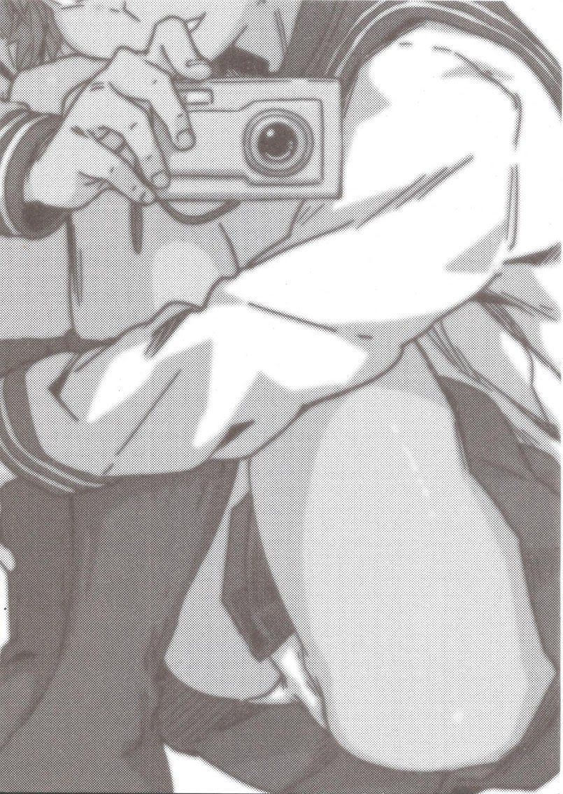 100% Seiyoku Bakuhatsu | 100% Libido Explosion page 2 full