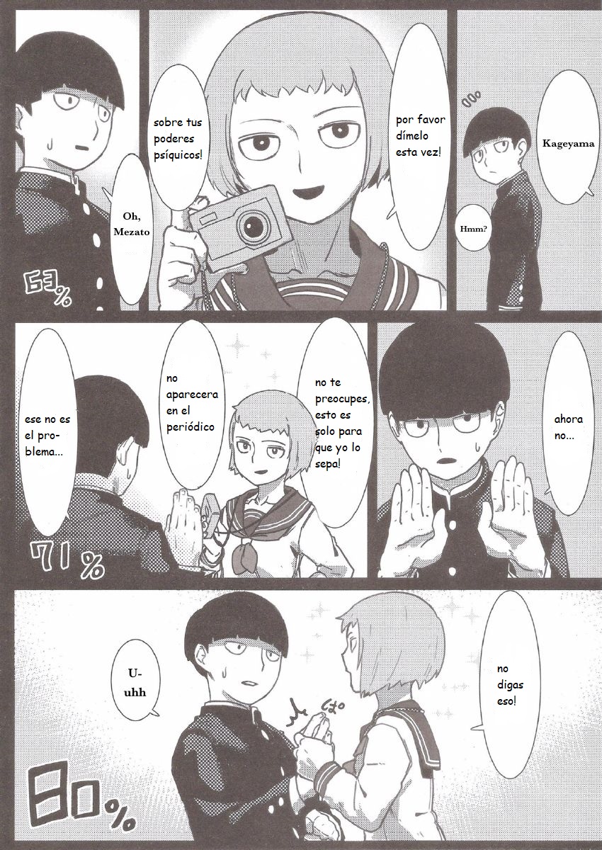 100% Seiyoku Bakuhatsu | 100% Libido Explosion page 3 full