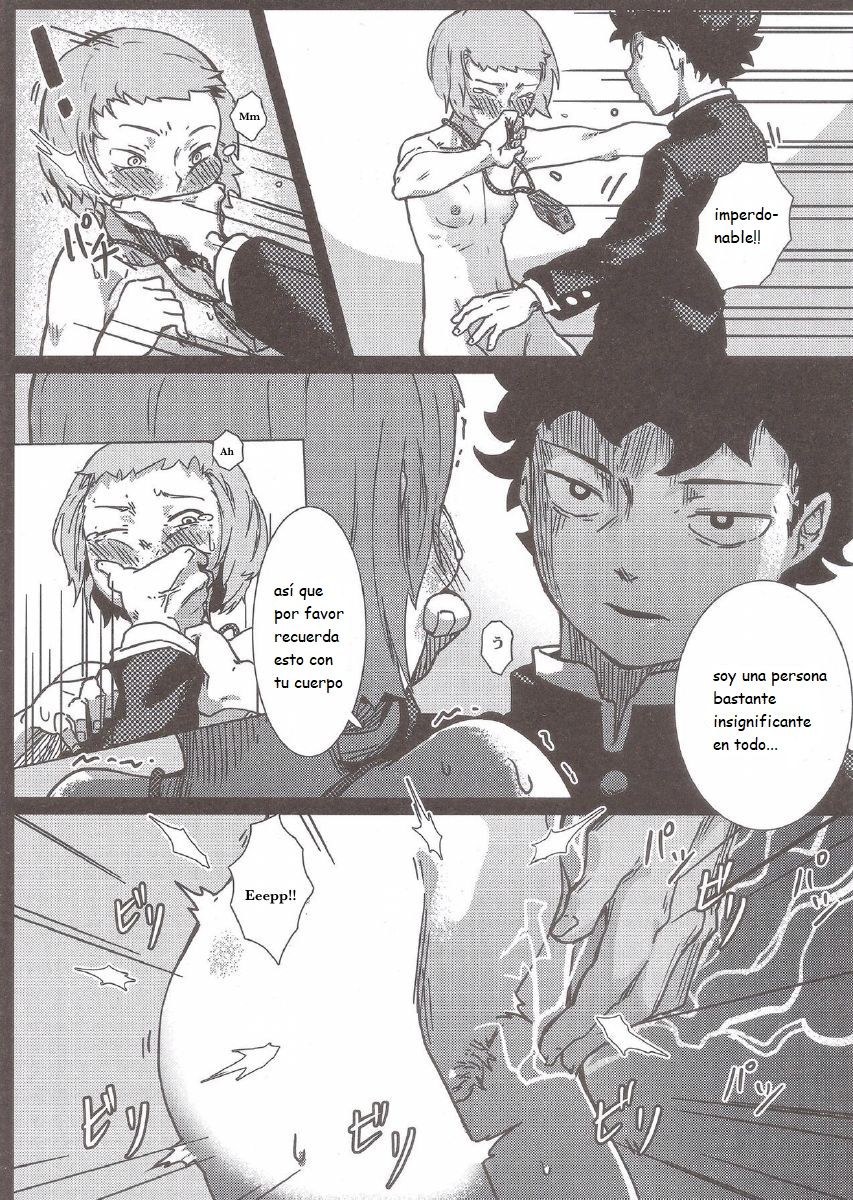 100% Seiyoku Bakuhatsu | 100% Libido Explosion page 7 full