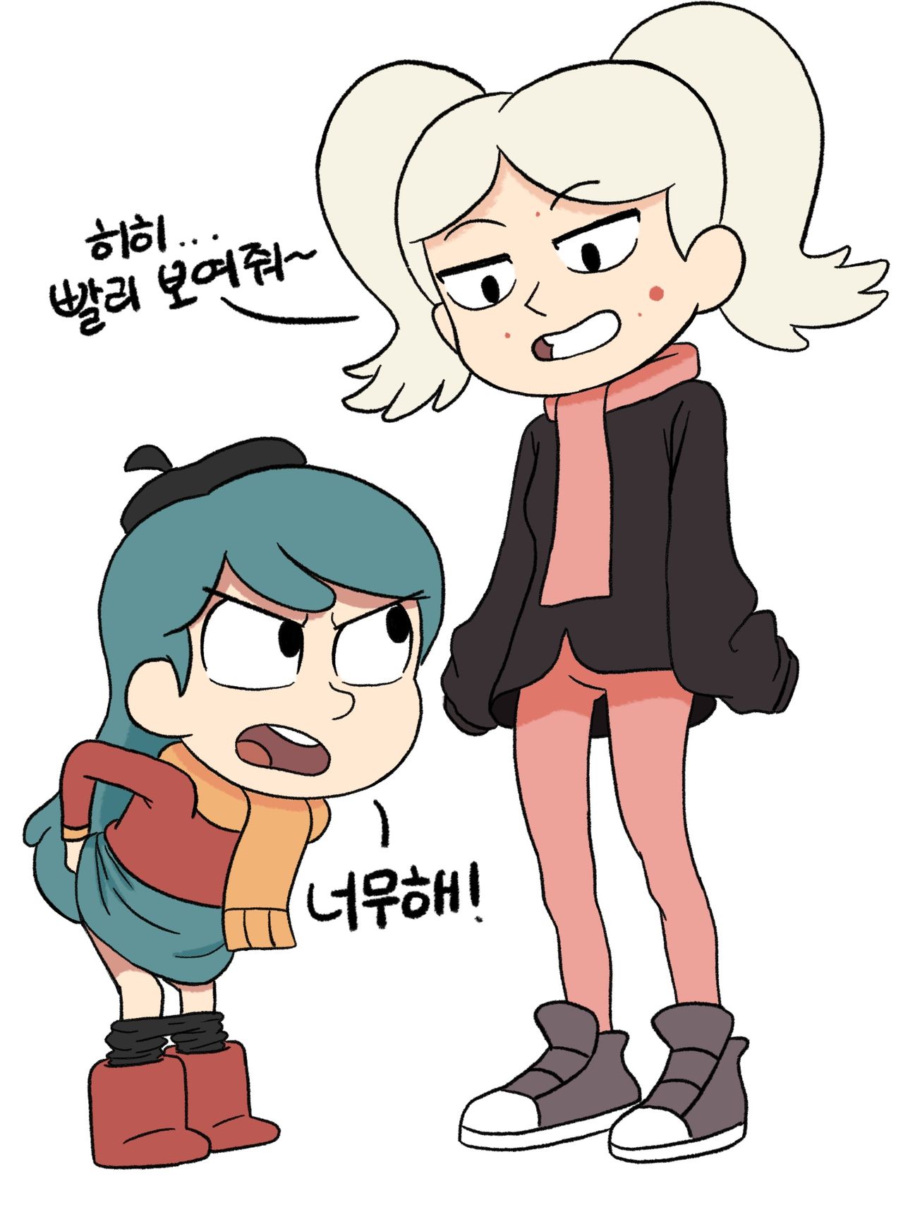 ARTIST Nov21iggy page 4 full