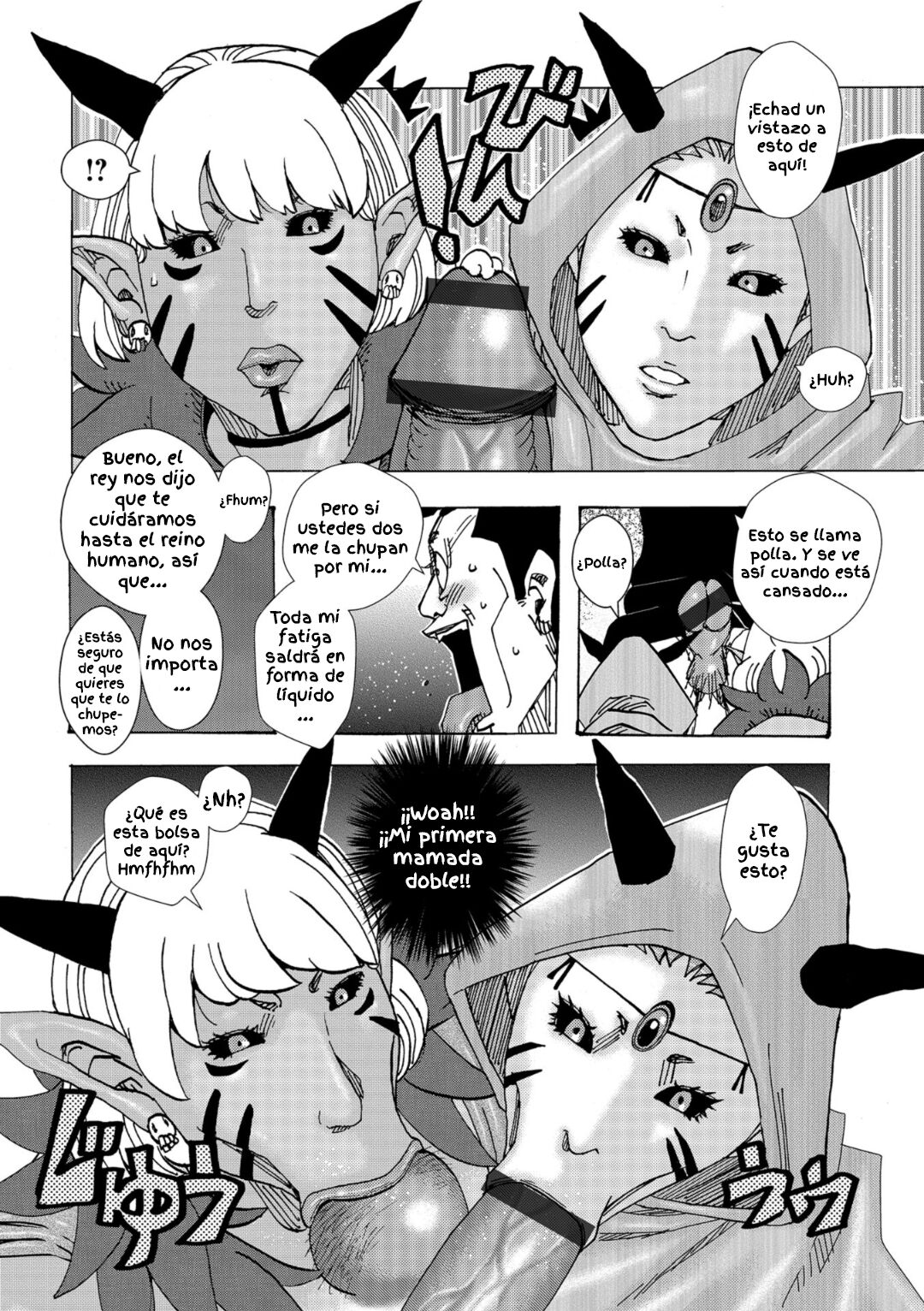 Bakunyuu Oyako Dakkudaku Teishoku Ch. 6 page 6 full