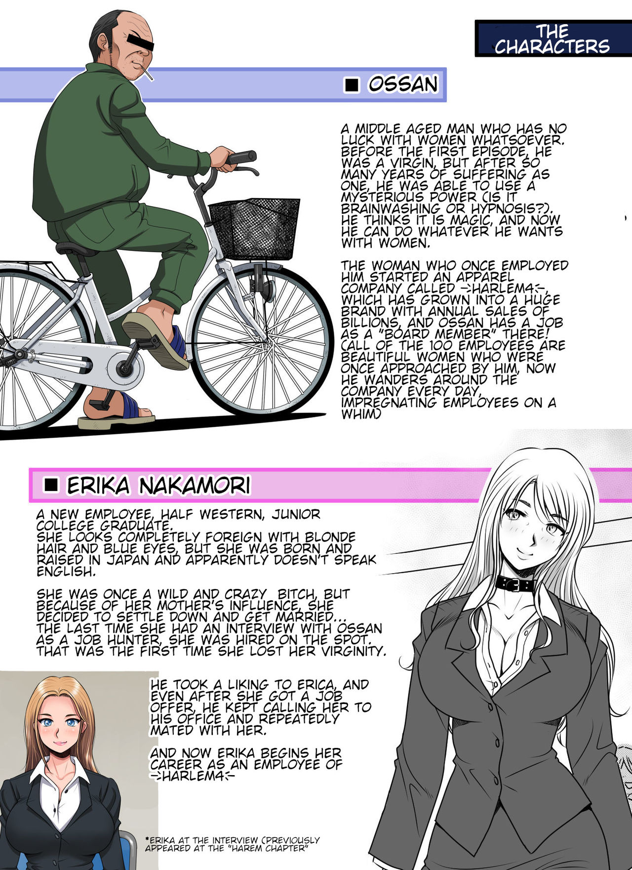 OSSAN the WIZARD - ERIKA x THE NEW HIRE page 2 full