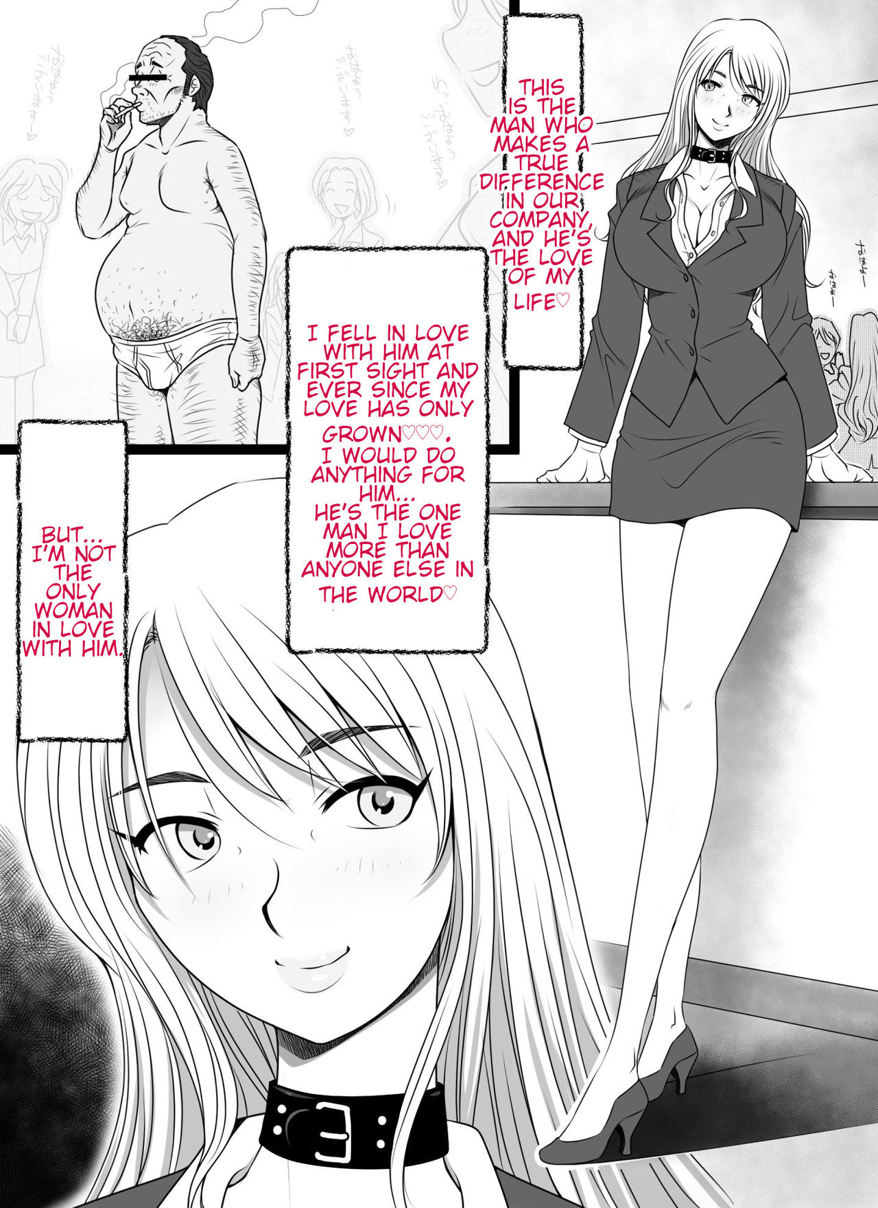 OSSAN the WIZARD - ERIKA x THE NEW HIRE page 6 full