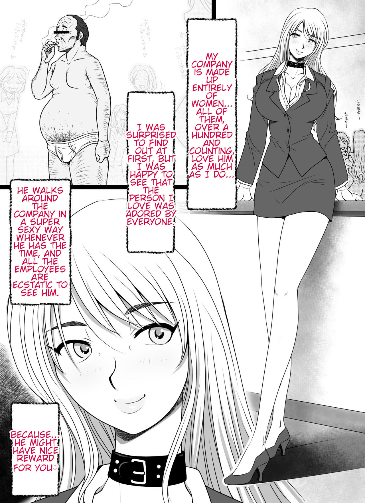 OSSAN the WIZARD - ERIKA x THE NEW HIRE page 7 full