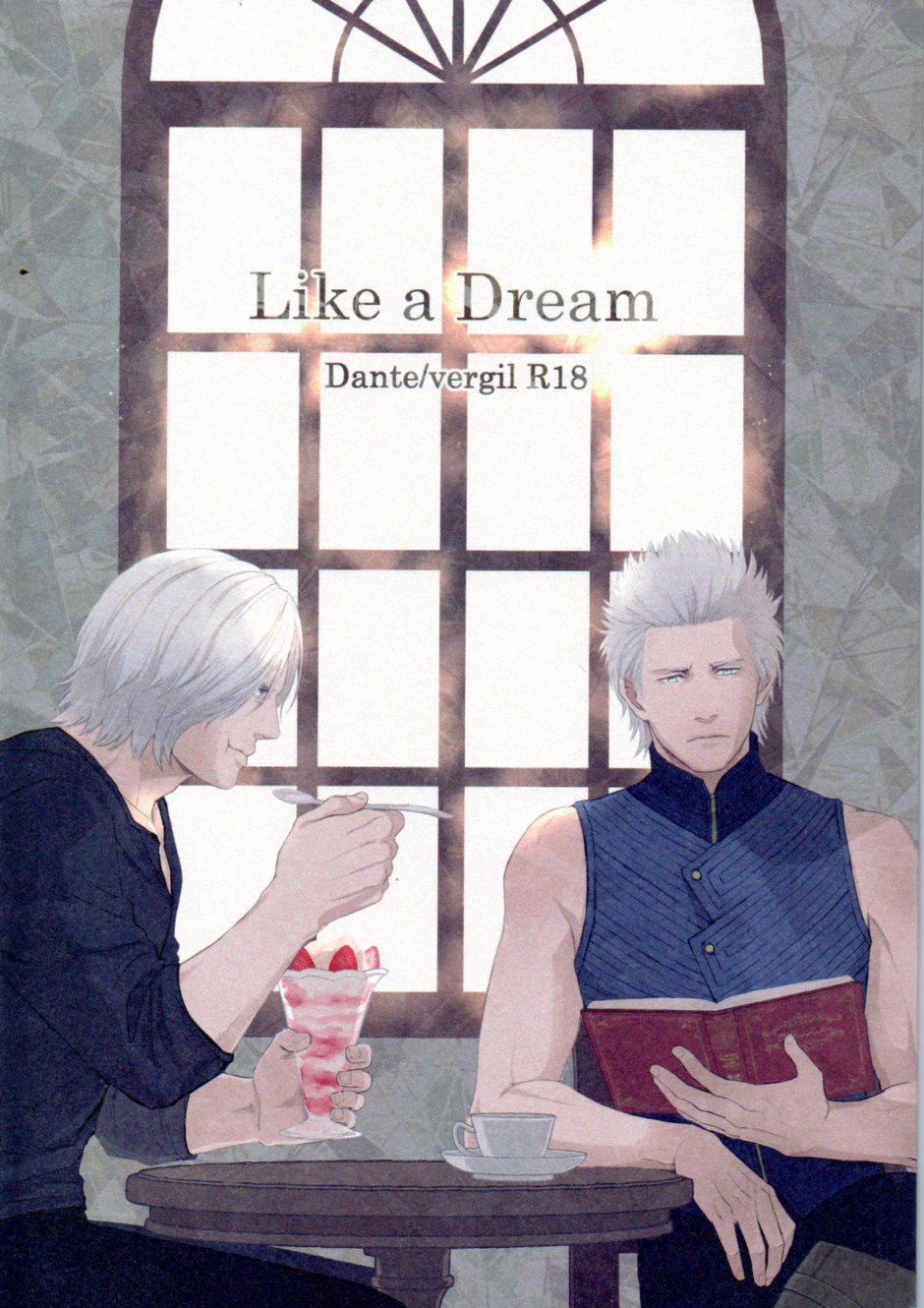 Like A Dream page 1 full