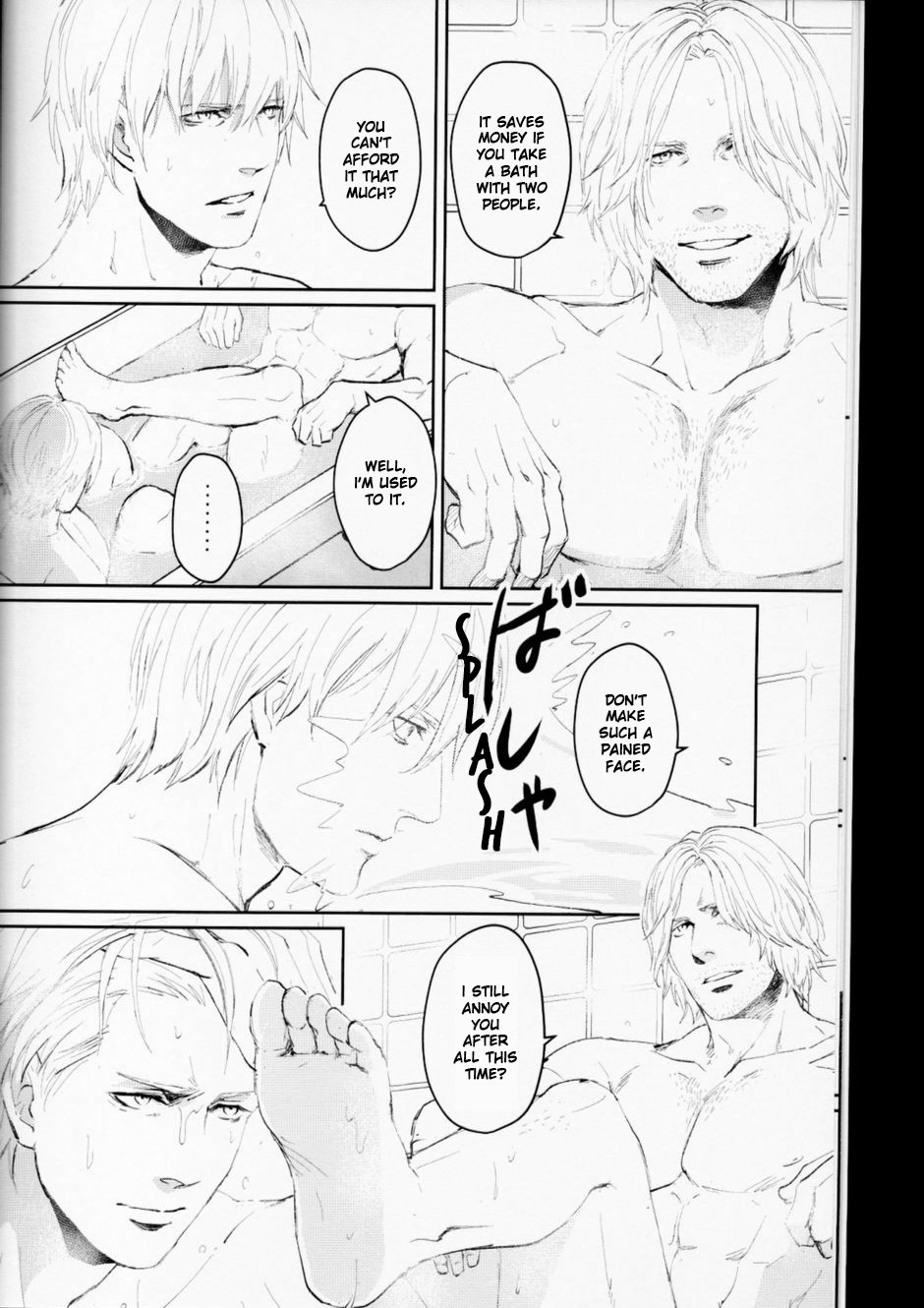 Like A Dream page 8 full