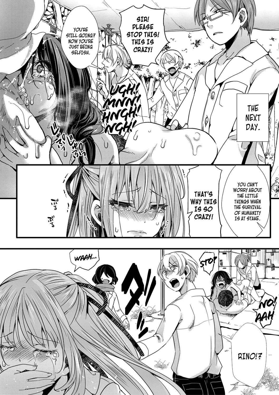 School Trip 2 - The End of Paradise  =CBS= page 6 full
