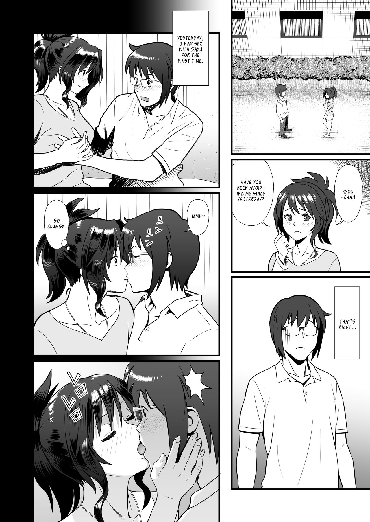 Hatsukano no Kurorekishi | Dark Past of First Love page 4 full