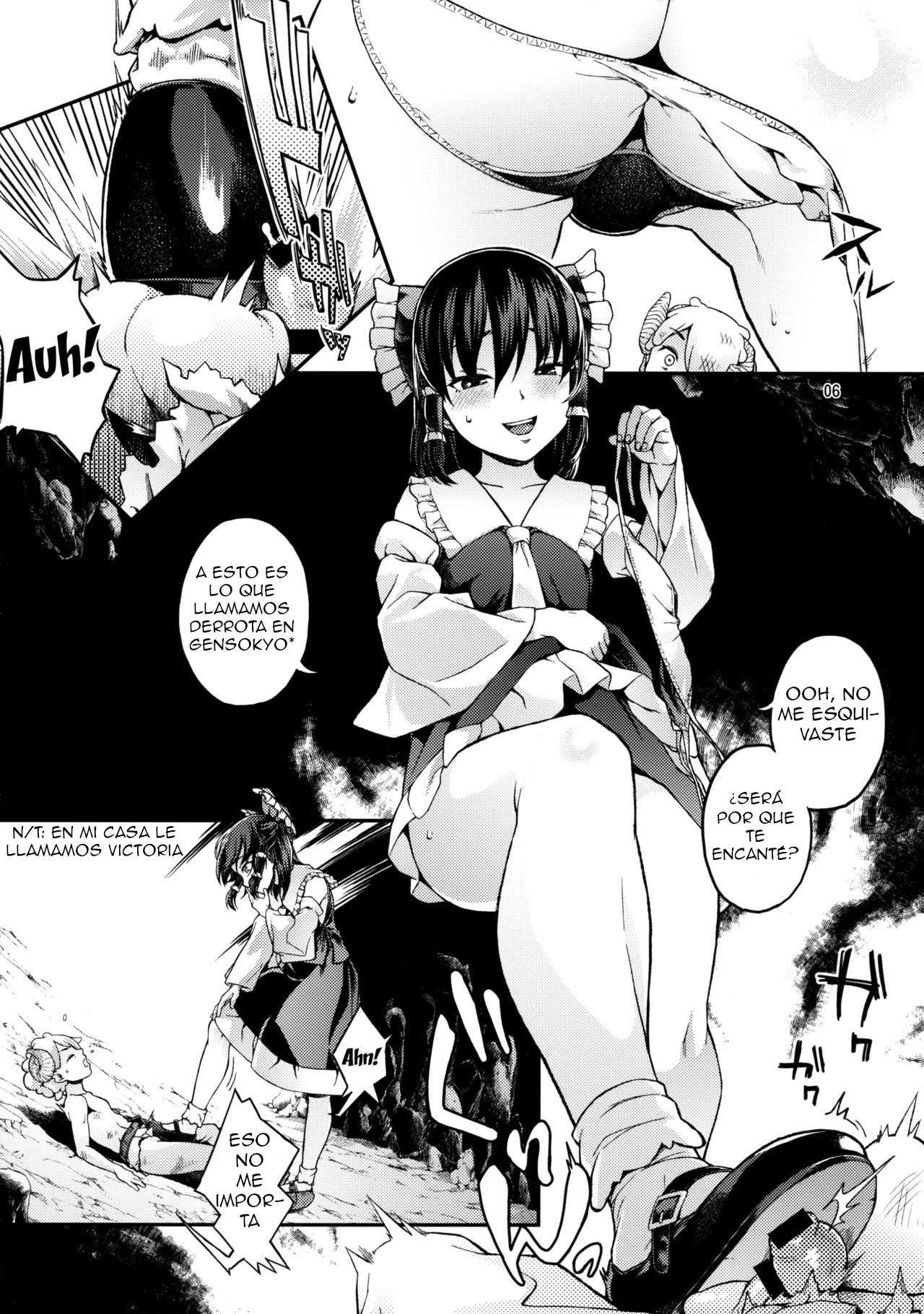 Gensoukyou no H na Himitsu page 5 full