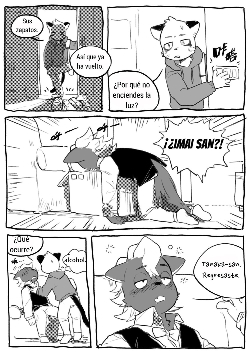 Shun Imai x Hajime Tanaka page 5 full
