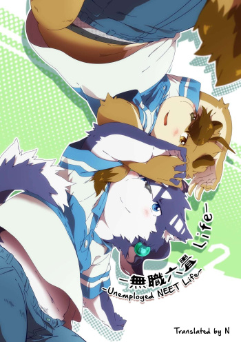 Musyoku Rokujou Life 2 | Unemployed NEET Life 2 cover