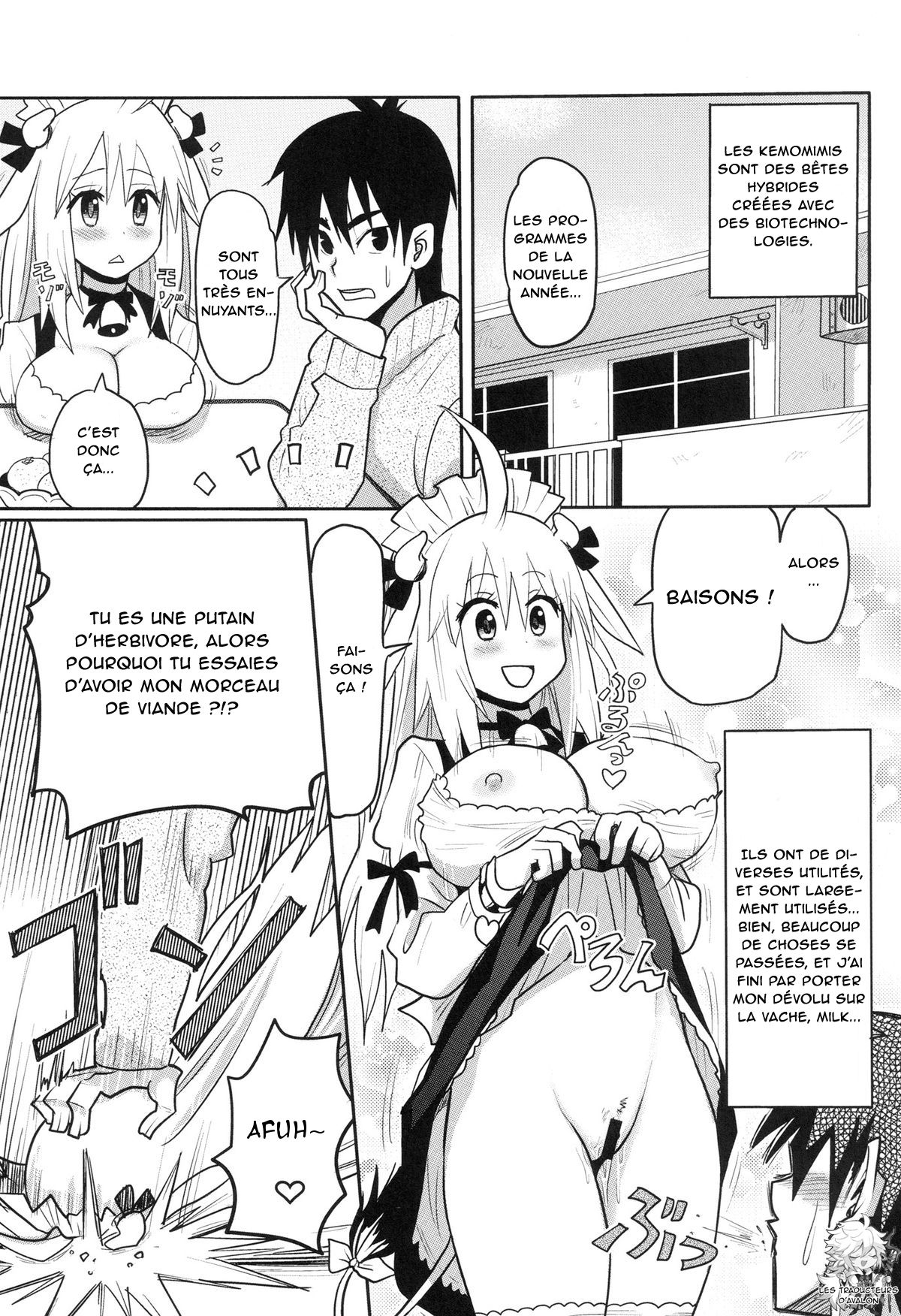 Kemomimi! 4 ~Imouto Houmon Hen~ page 2 full