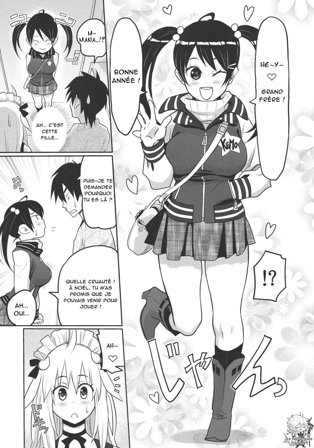 Kemomimi! 4 ~Imouto Houmon Hen~ page 4 full