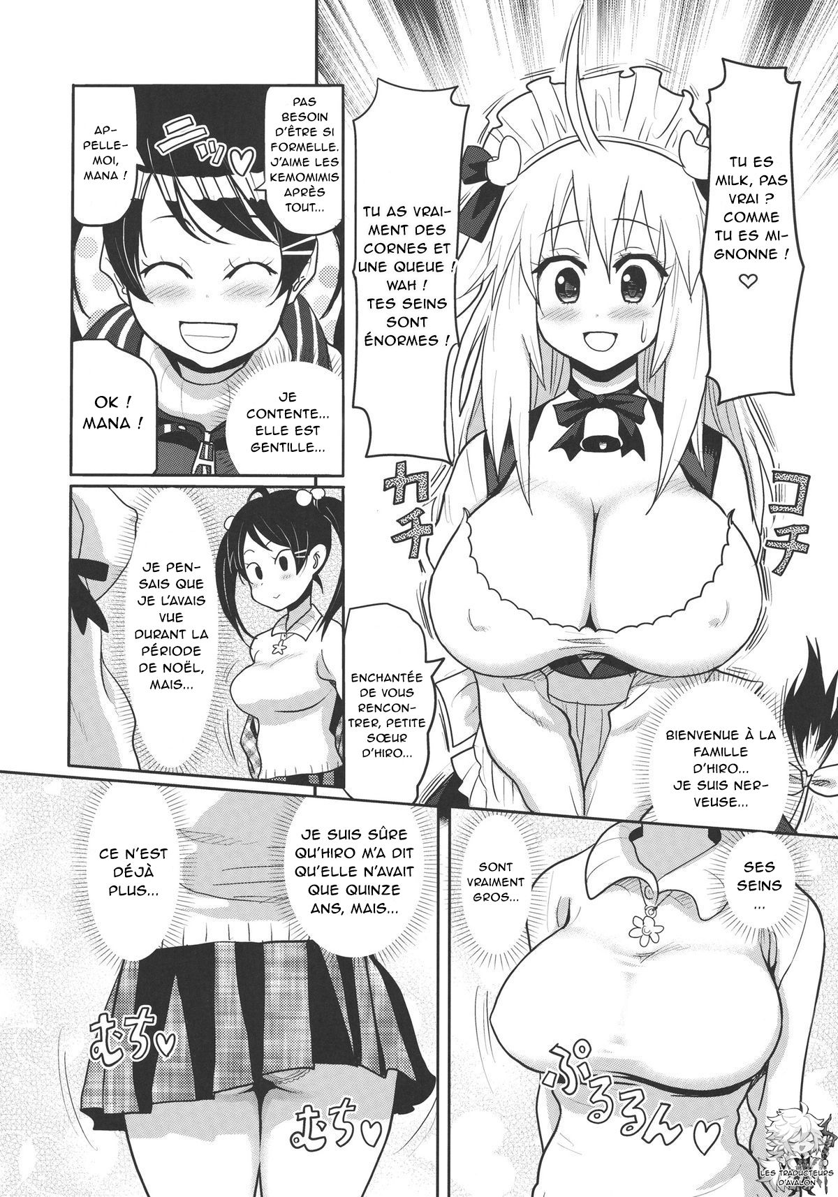 Kemomimi! 4 ~Imouto Houmon Hen~ page 5 full