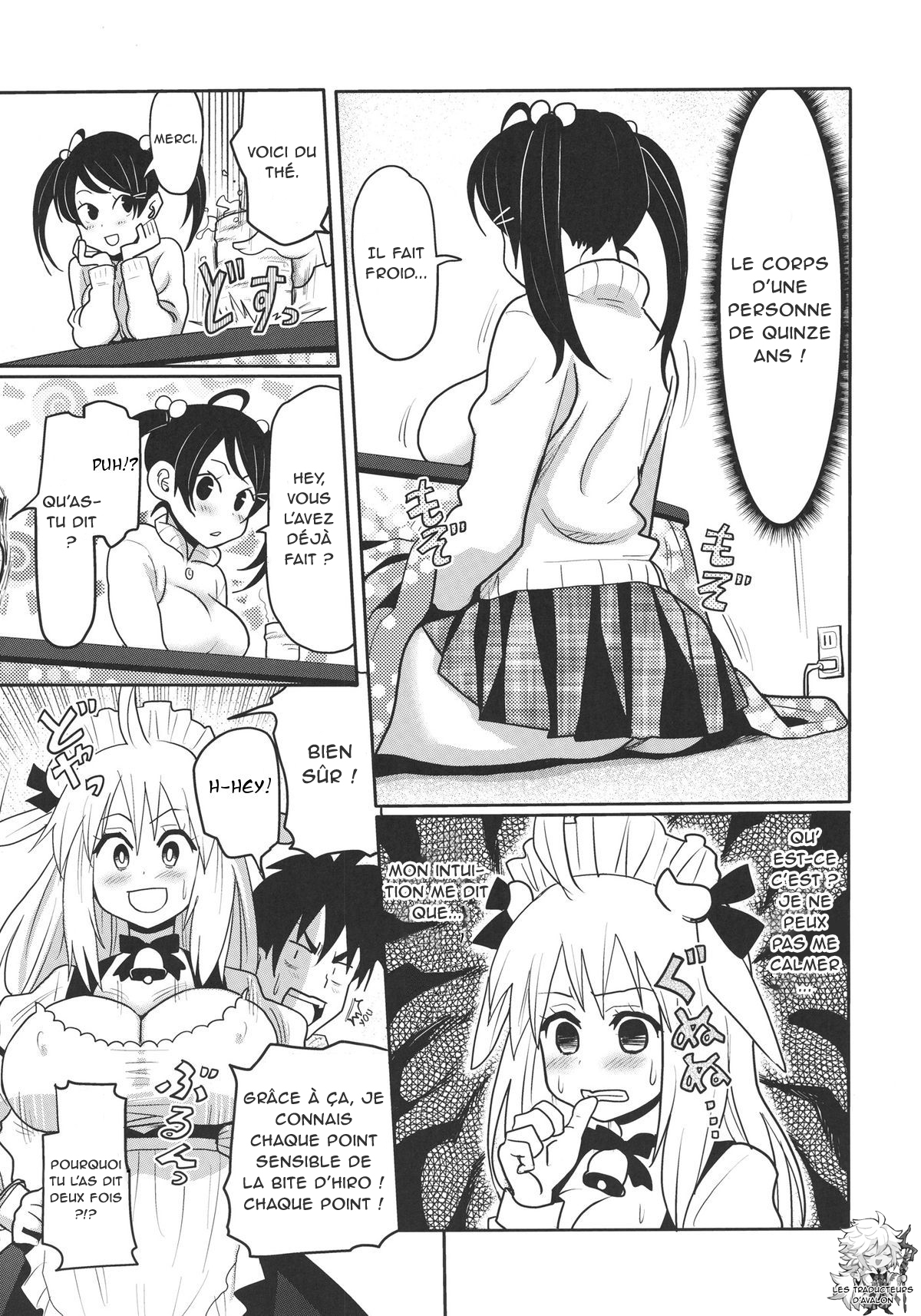 Kemomimi! 4 ~Imouto Houmon Hen~ page 6 full