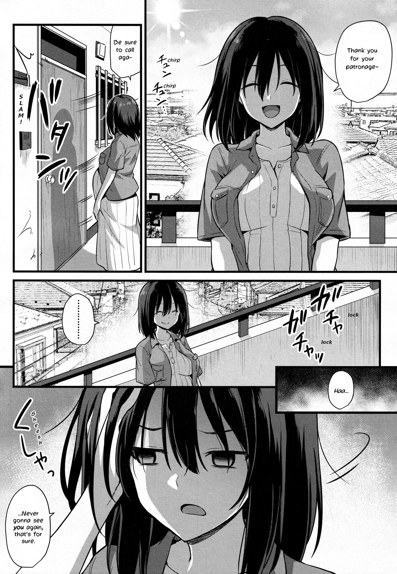 Ayumi-chan o Shiawase ni Shitai!! - I want to make AYUMI happy!! page 4 full