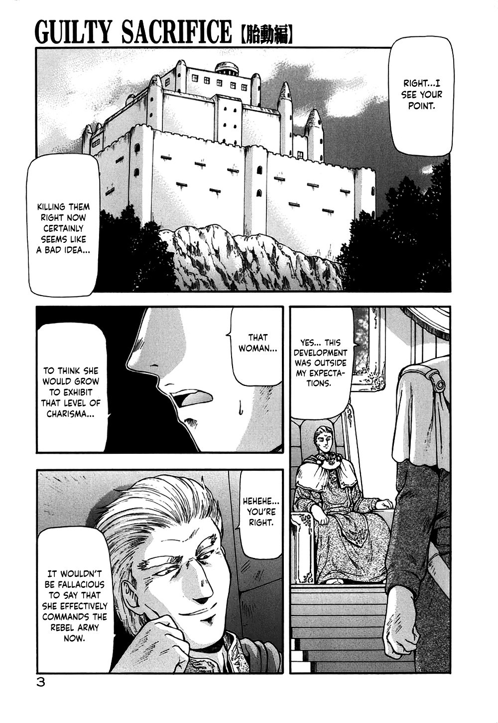 Guilty Sacrifice page 6 full