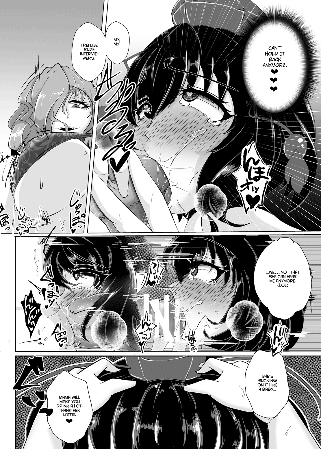 Tengu Otoshi 1 page 5 full