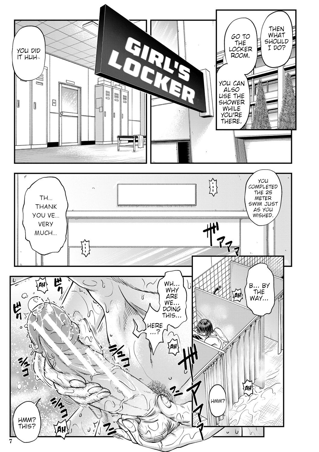 Yatte Minakerya Wakaranai | I Would Not Know Unless I Try Fucking page 6 full